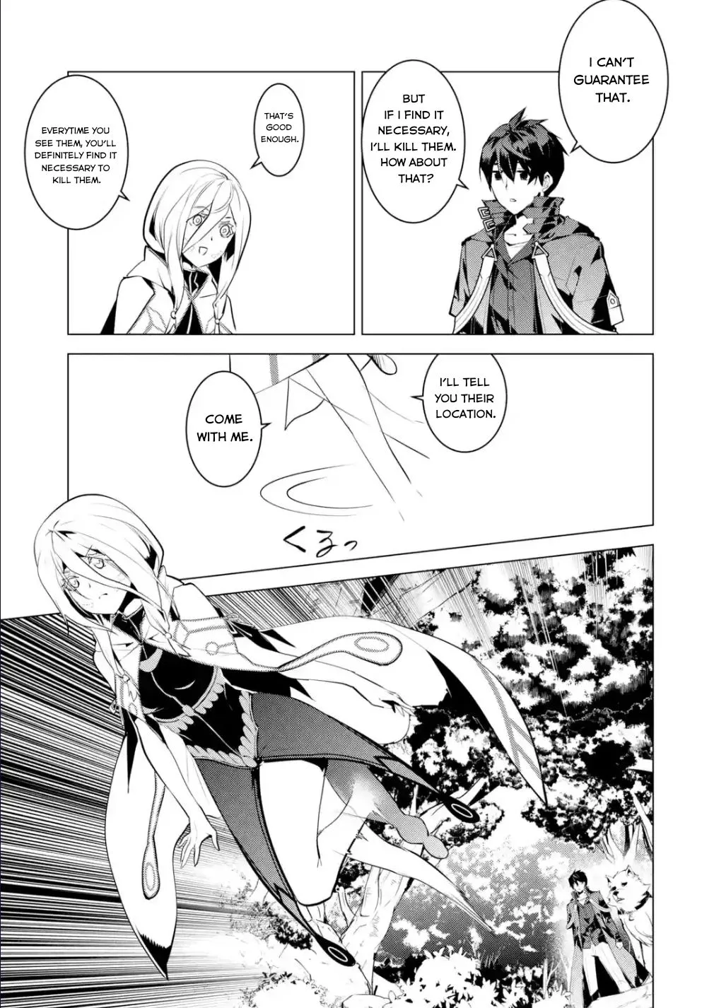 Tensei Kenja No Isekai Raifu ~Daini No Shokugyo Wo Ete, Sekai Saikyou Ni Narimashita~ - Page 5