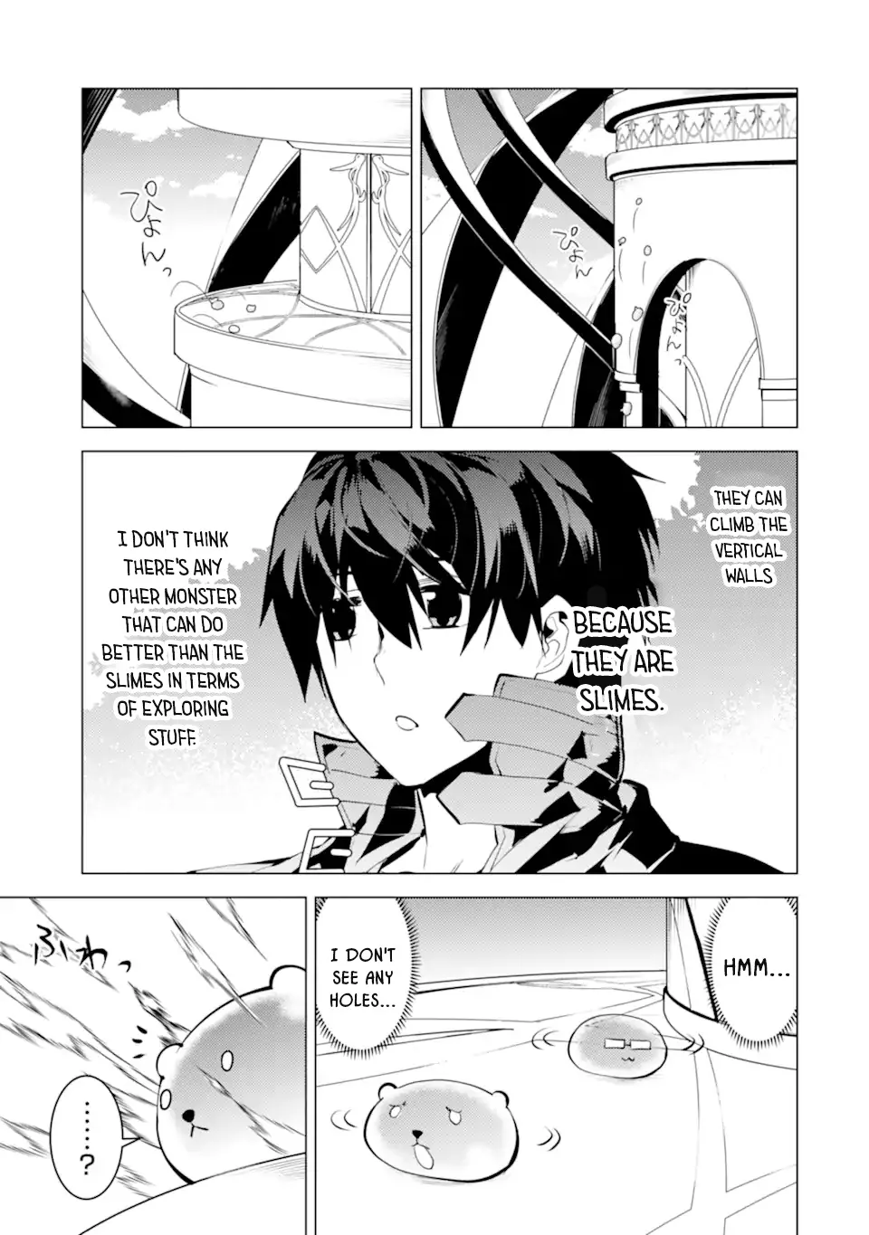 Tensei Kenja No Isekai Raifu ~Daini No Shokugyo Wo Ete, Sekai Saikyou Ni Narimashita~ - Page 9