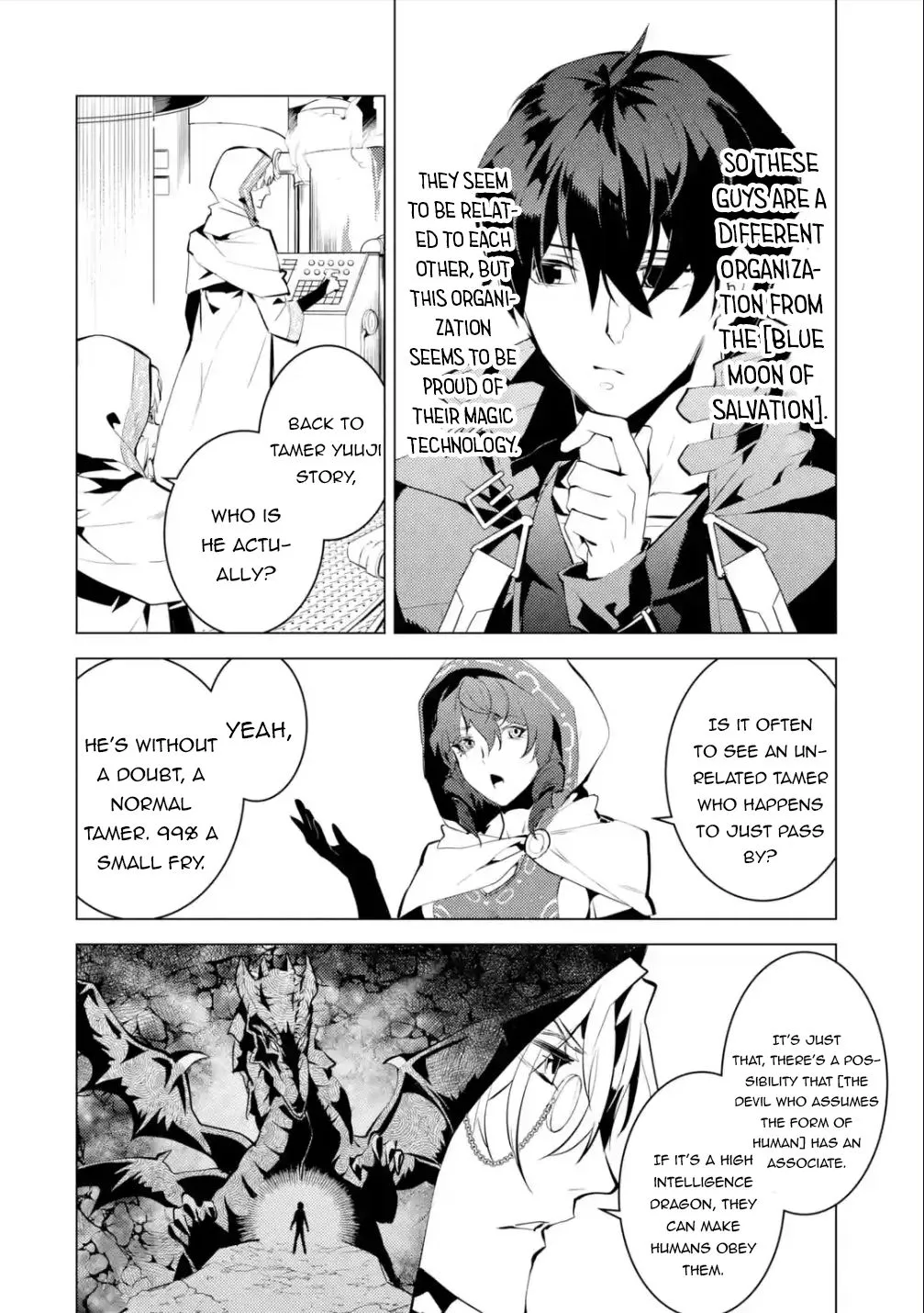 Tensei Kenja No Isekai Raifu ~Daini No Shokugyo Wo Ete, Sekai Saikyou Ni Narimashita~ Chapter 48.2 page 27 - Mangabat