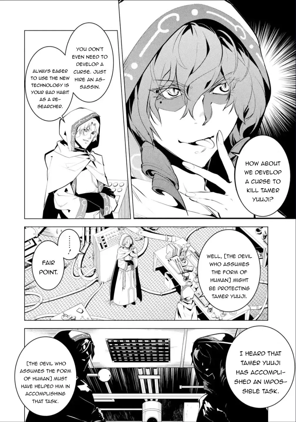 Tensei Kenja No Isekai Raifu ~Daini No Shokugyo Wo Ete, Sekai Saikyou Ni Narimashita~ - Page 28