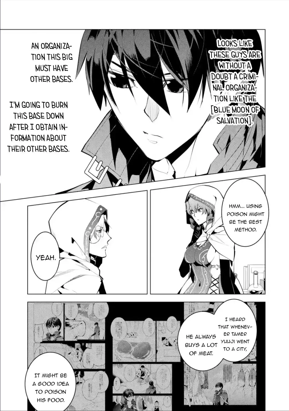 Tensei Kenja No Isekai Raifu ~Daini No Shokugyo Wo Ete, Sekai Saikyou Ni Narimashita~ - Page 29