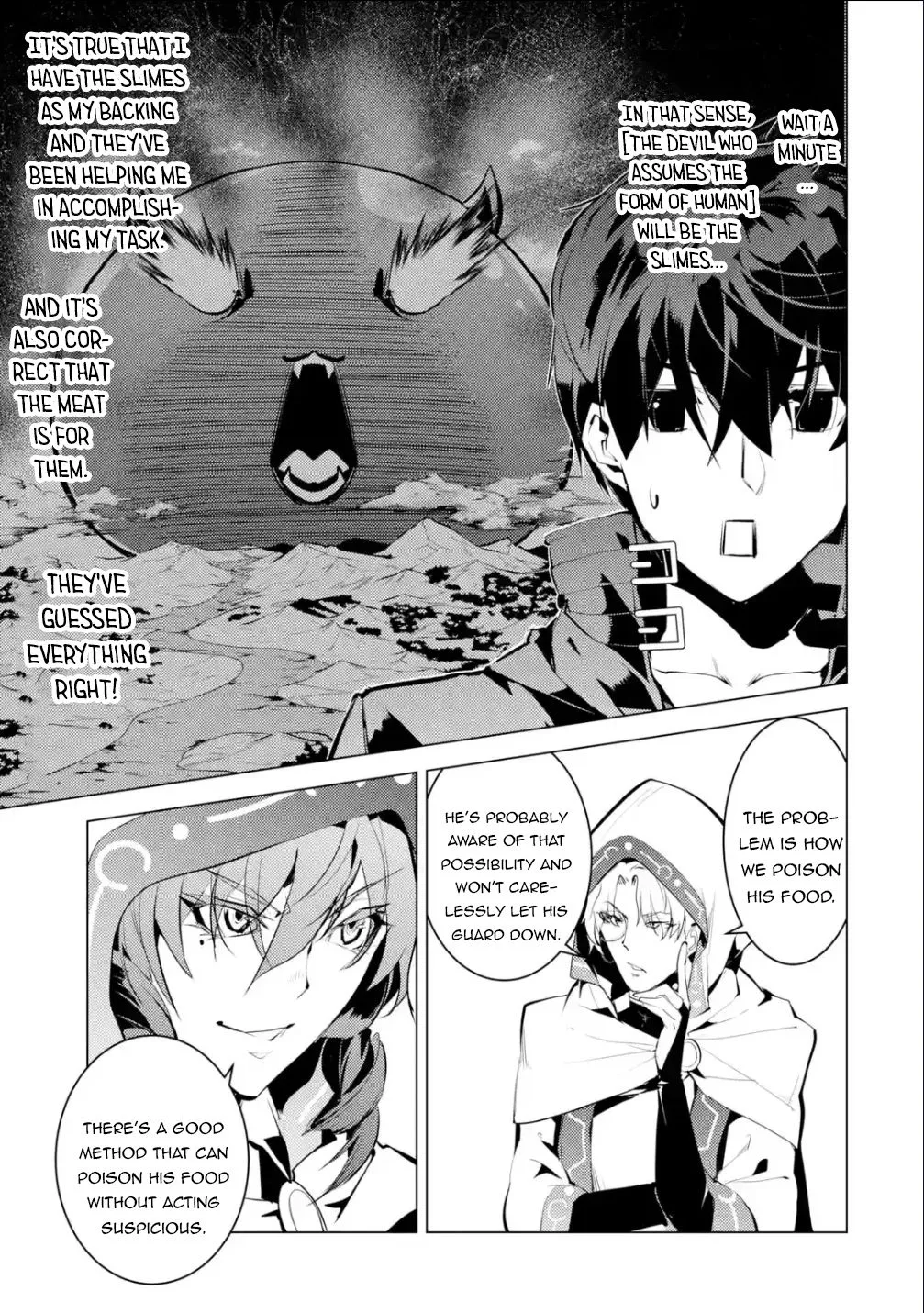 Tensei Kenja No Isekai Raifu ~Daini No Shokugyo Wo Ete, Sekai Saikyou Ni Narimashita~ - Page 31