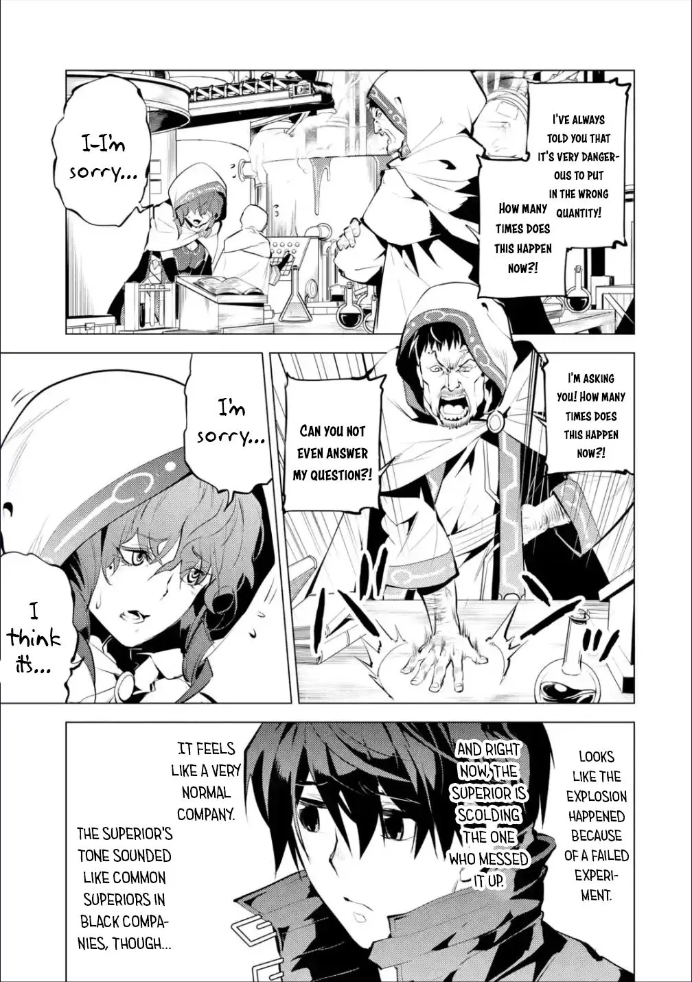 Tensei Kenja No Isekai Raifu ~Daini No Shokugyo Wo Ete, Sekai Saikyou Ni Narimashita~ - Page 7