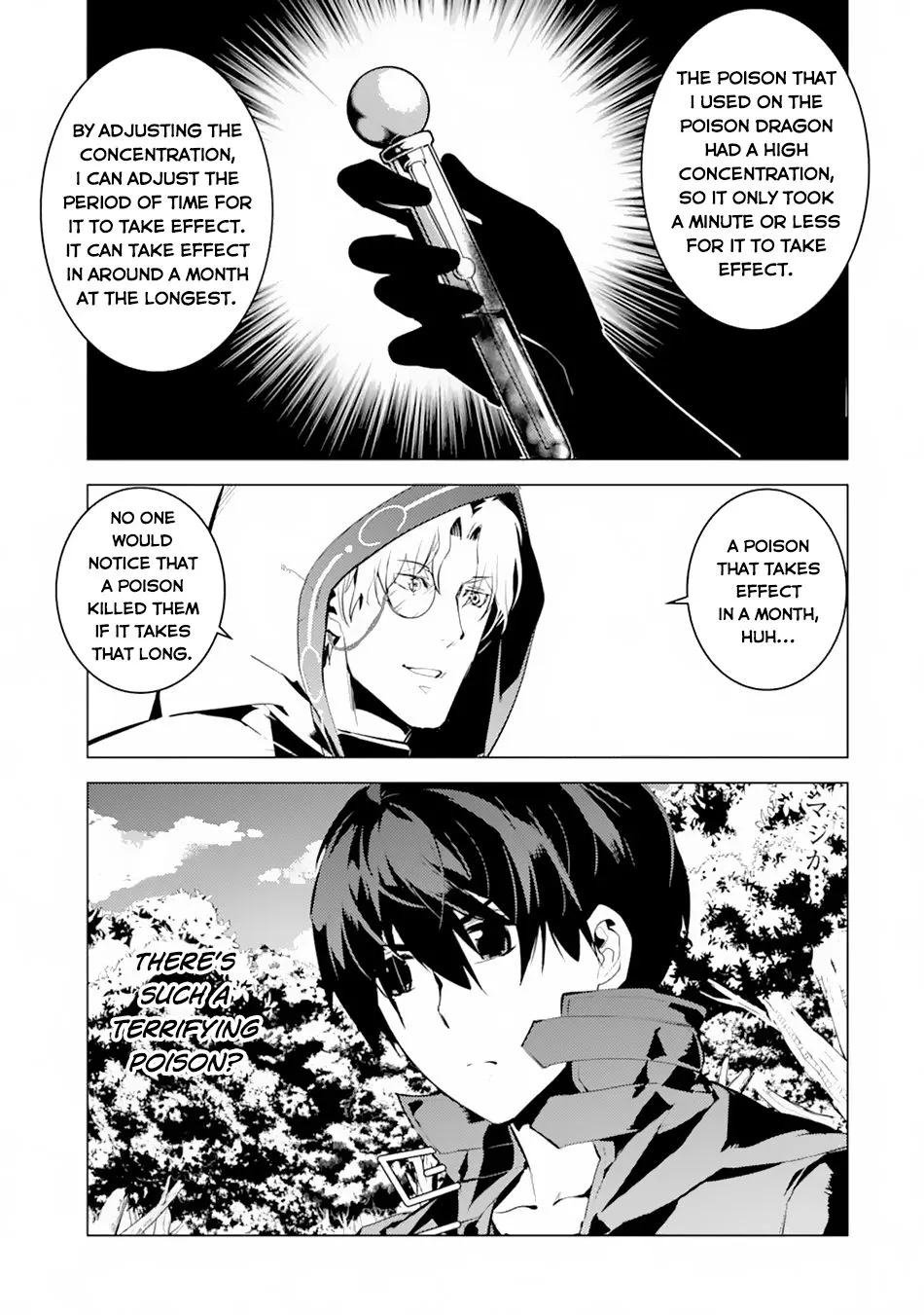 Tensei Kenja No Isekai Raifu ~Daini No Shokugyo Wo Ete, Sekai Saikyou Ni Narimashita~ Chapter 49.1 page 14 - Mangabat