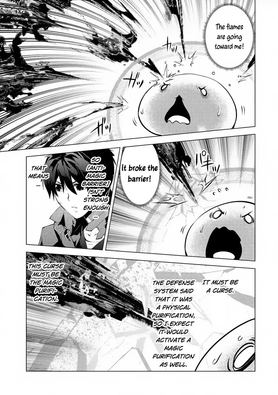 Tensei Kenja No Isekai Raifu ~Daini No Shokugyo Wo Ete, Sekai Saikyou Ni Narimashita~ - Page 22