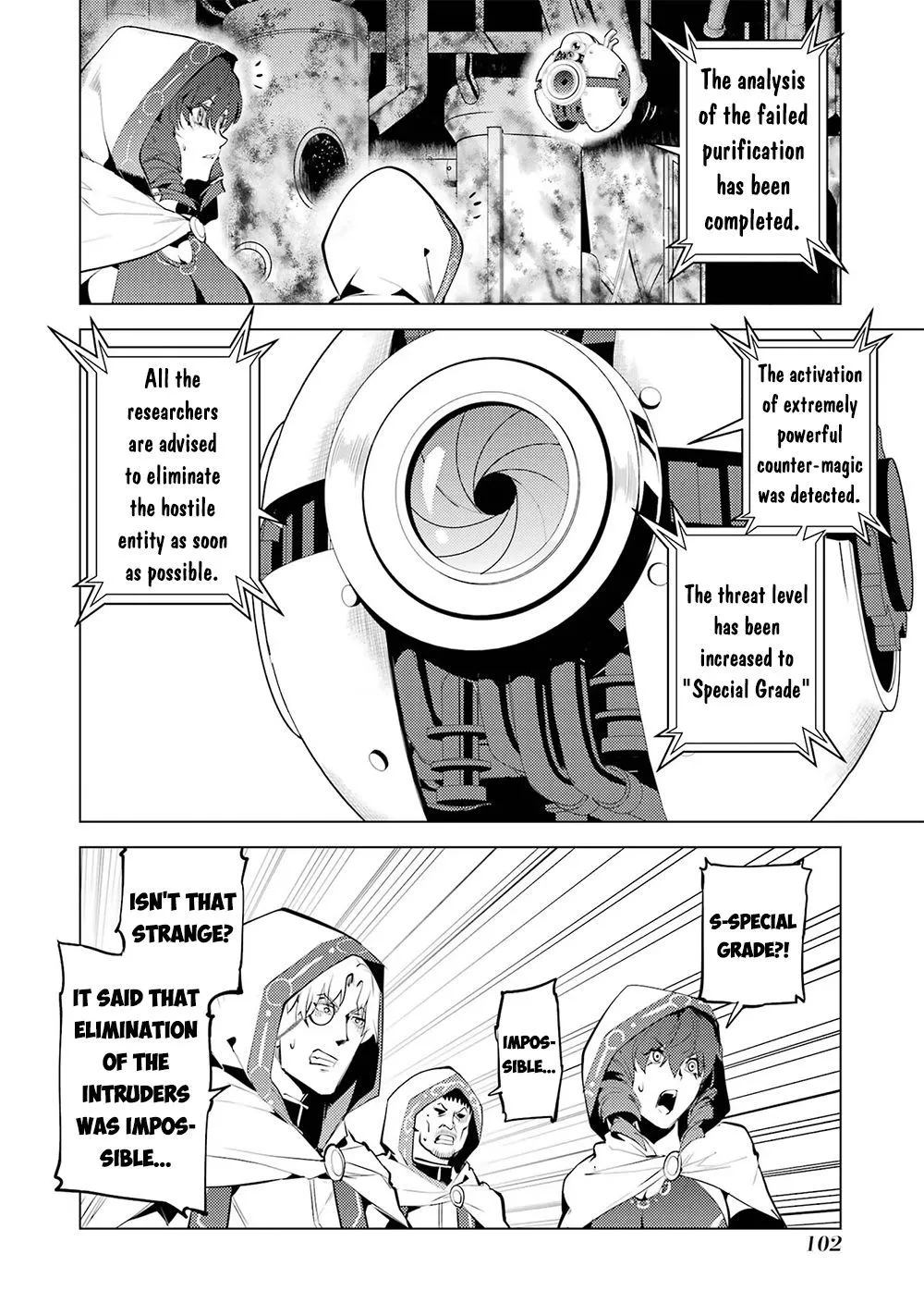 Tensei Kenja No Isekai Raifu ~Daini No Shokugyo Wo Ete, Sekai Saikyou Ni Narimashita~ - Page 26