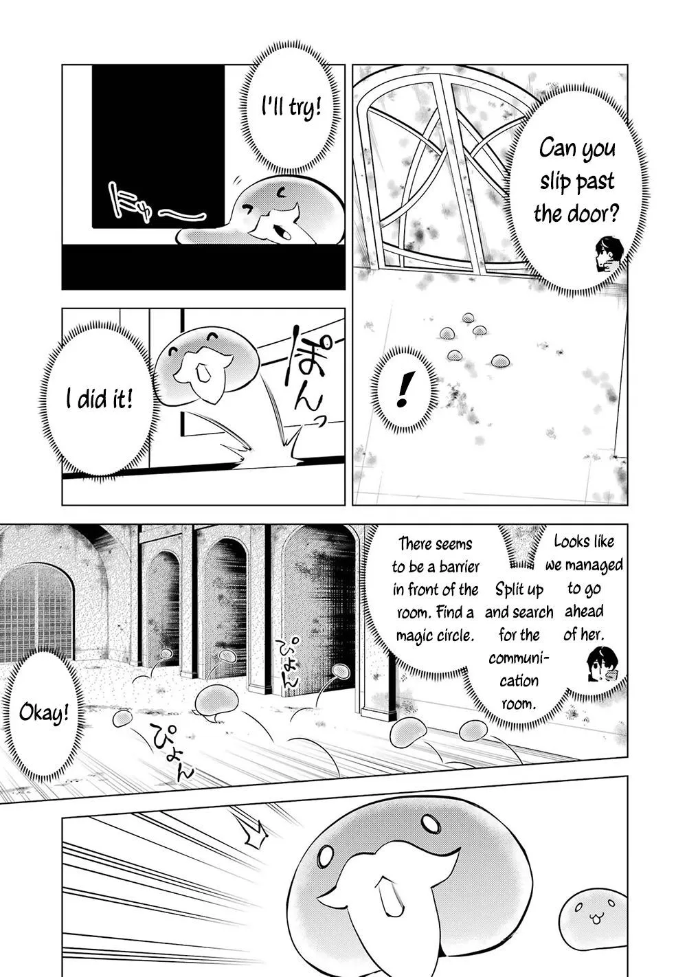 Tensei Kenja No Isekai Raifu ~Daini No Shokugyo Wo Ete, Sekai Saikyou Ni Narimashita~ - Page 33