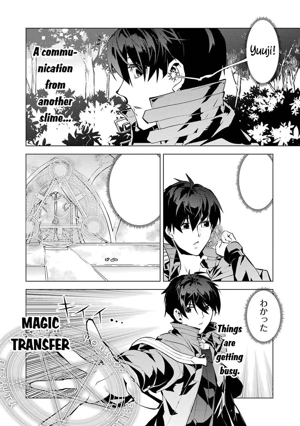 Tensei Kenja No Isekai Raifu ~Daini No Shokugyo Wo Ete, Sekai Saikyou Ni Narimashita~ Chapter 50.2 page 42 - MangaKakalot