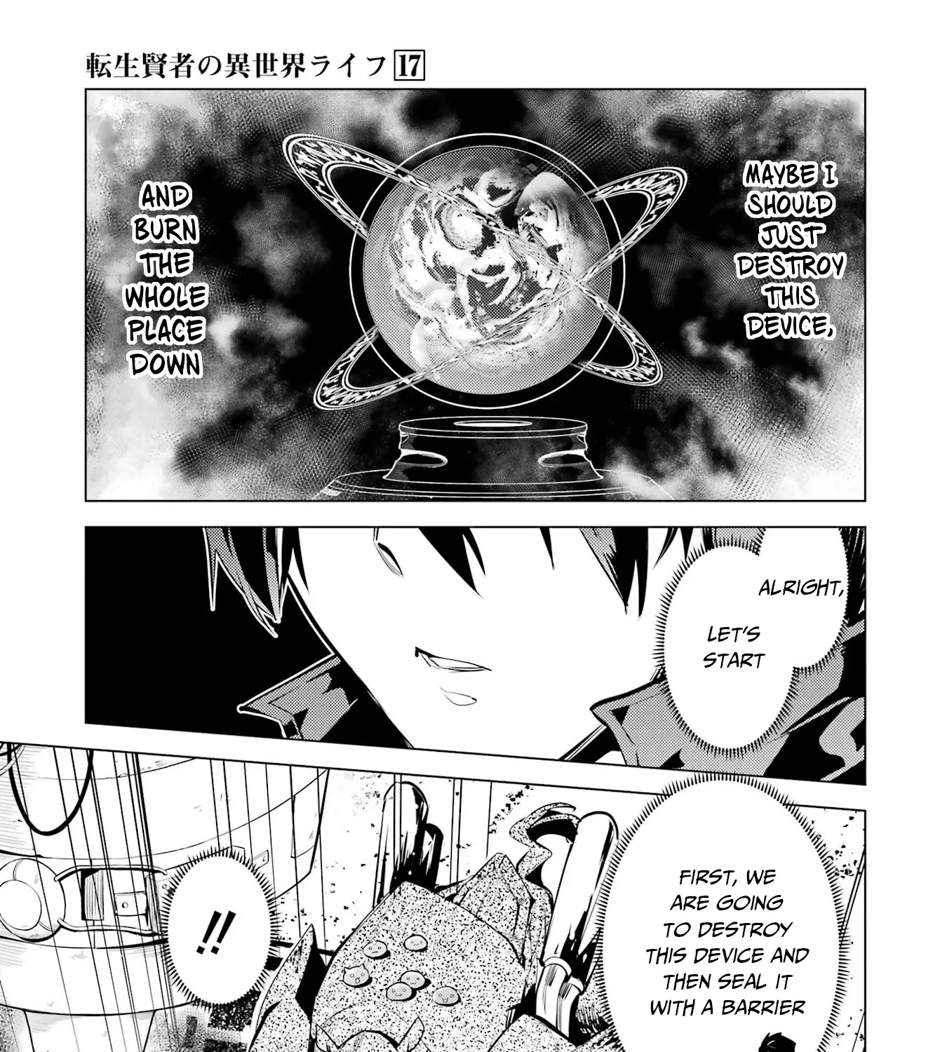 Tensei Kenja No Isekai Raifu ~Daini No Shokugyo Wo Ete, Sekai Saikyou Ni Narimashita~ - Page 37