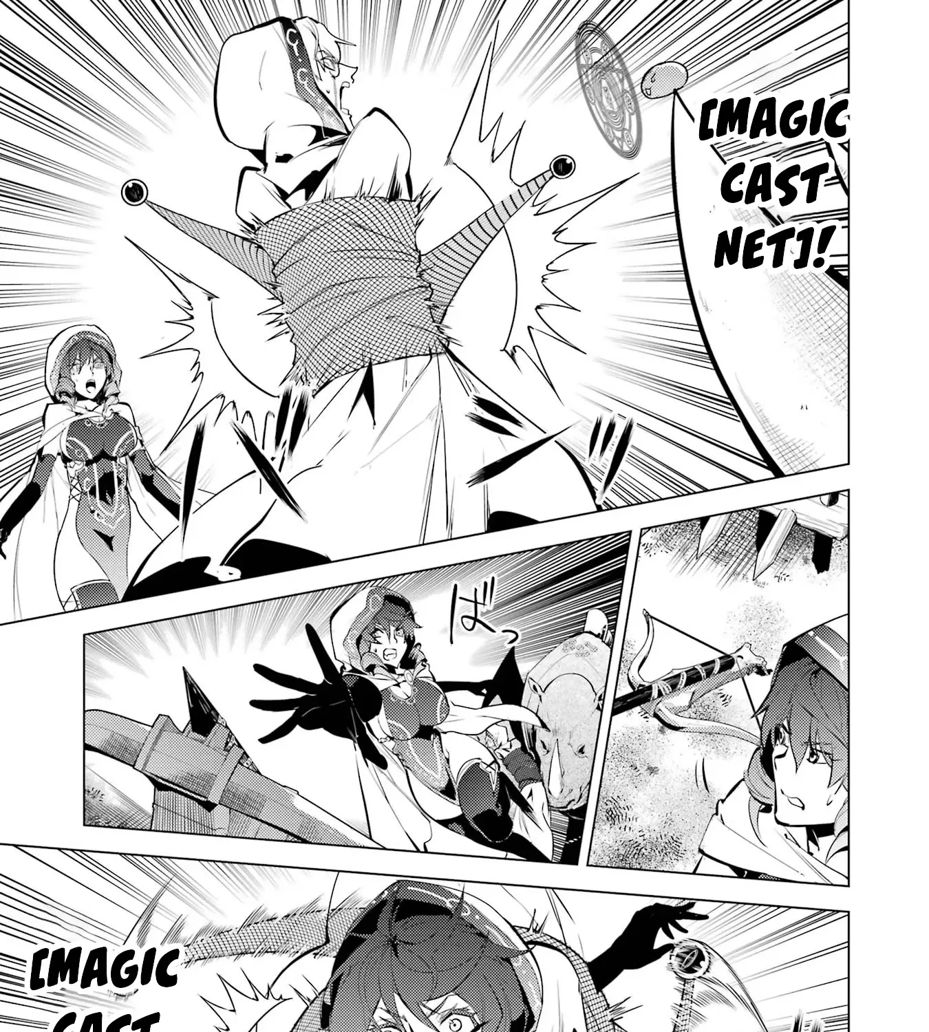 Tensei Kenja No Isekai Raifu ~Daini No Shokugyo Wo Ete, Sekai Saikyou Ni Narimashita~ - Page 13