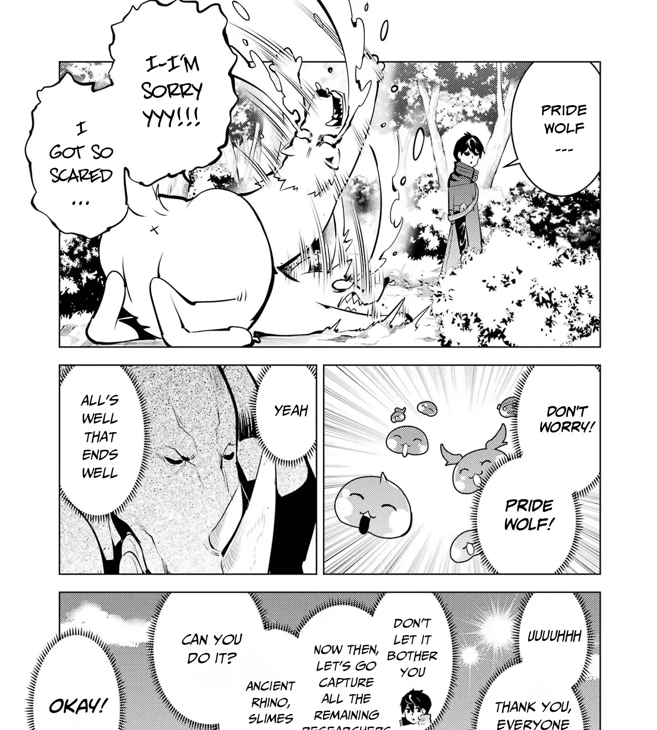 Tensei Kenja No Isekai Raifu ~Daini No Shokugyo Wo Ete, Sekai Saikyou Ni Narimashita~ - Page 5