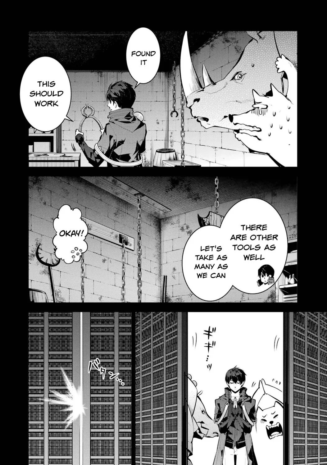 Tensei Kenja No Isekai Raifu ~Daini No Shokugyo Wo Ete, Sekai Saikyou Ni Narimashita~ Chapter 53.1 page 9 - Mangabat