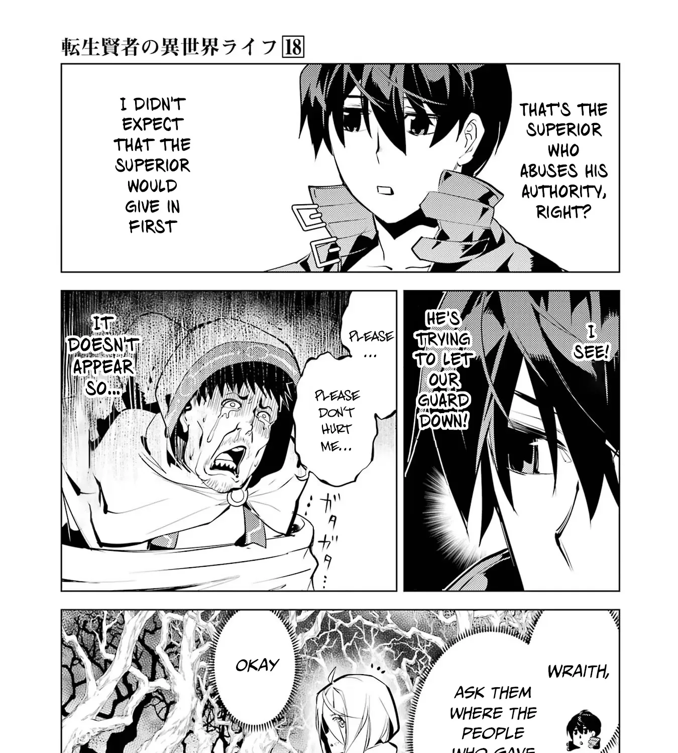 Tensei Kenja No Isekai Raifu ~Daini No Shokugyo Wo Ete, Sekai Saikyou Ni Narimashita~ - Page 11