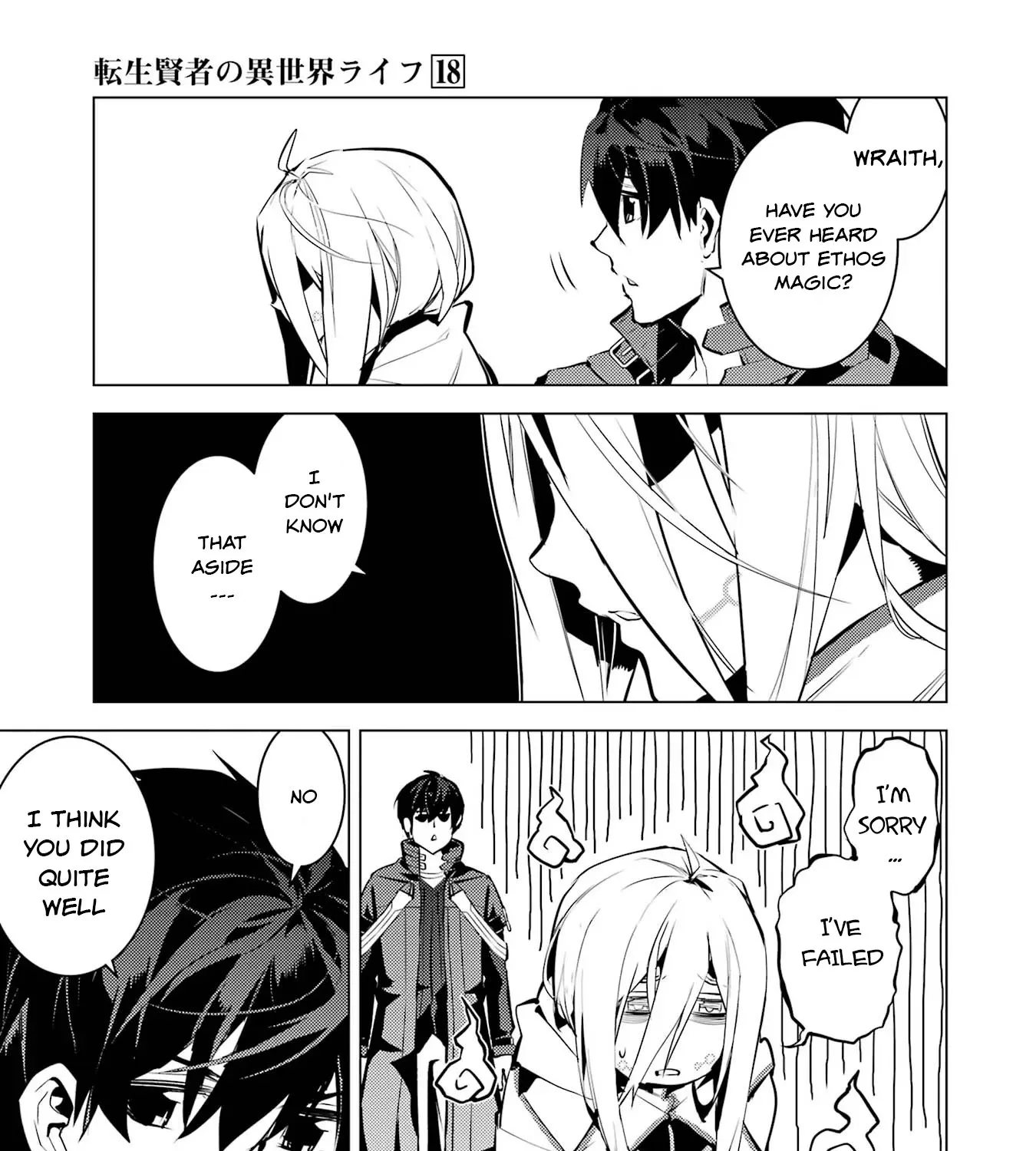 Tensei Kenja No Isekai Raifu ~Daini No Shokugyo Wo Ete, Sekai Saikyou Ni Narimashita~ - Page 57