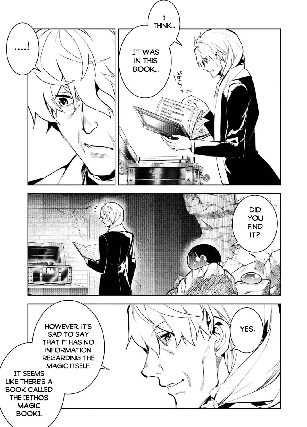 Tensei Kenja No Isekai Raifu ~Daini No Shokugyo Wo Ete, Sekai Saikyou Ni Narimashita~ - Page 33