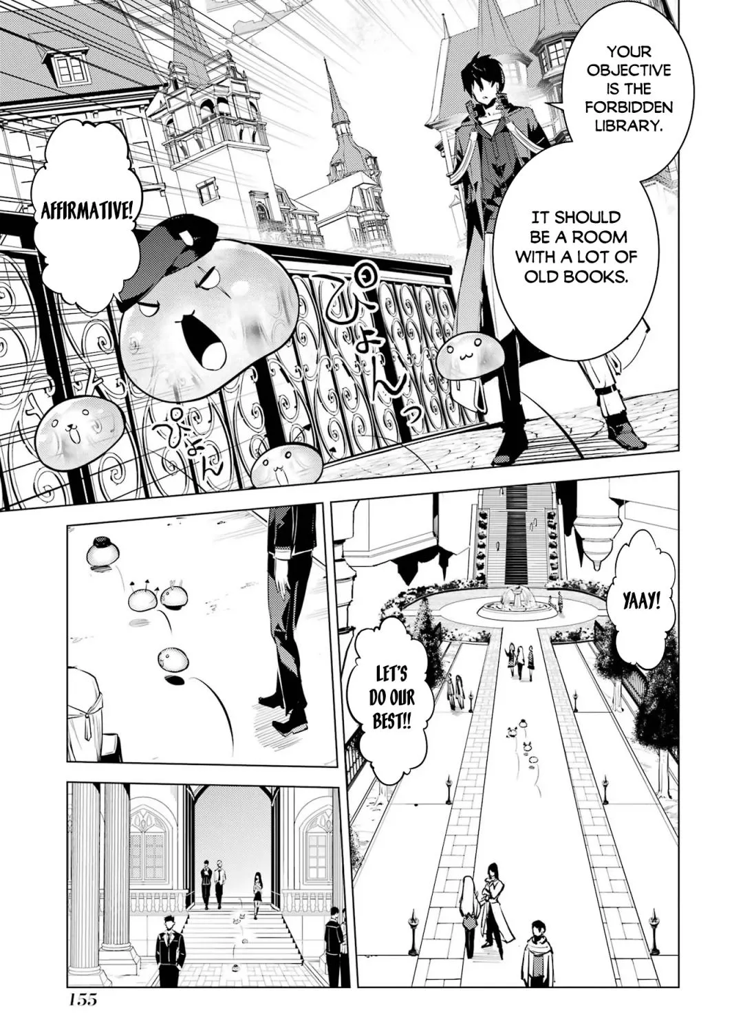 Tensei Kenja No Isekai Raifu ~Daini No Shokugyo Wo Ete, Sekai Saikyou Ni Narimashita~ - Page 21