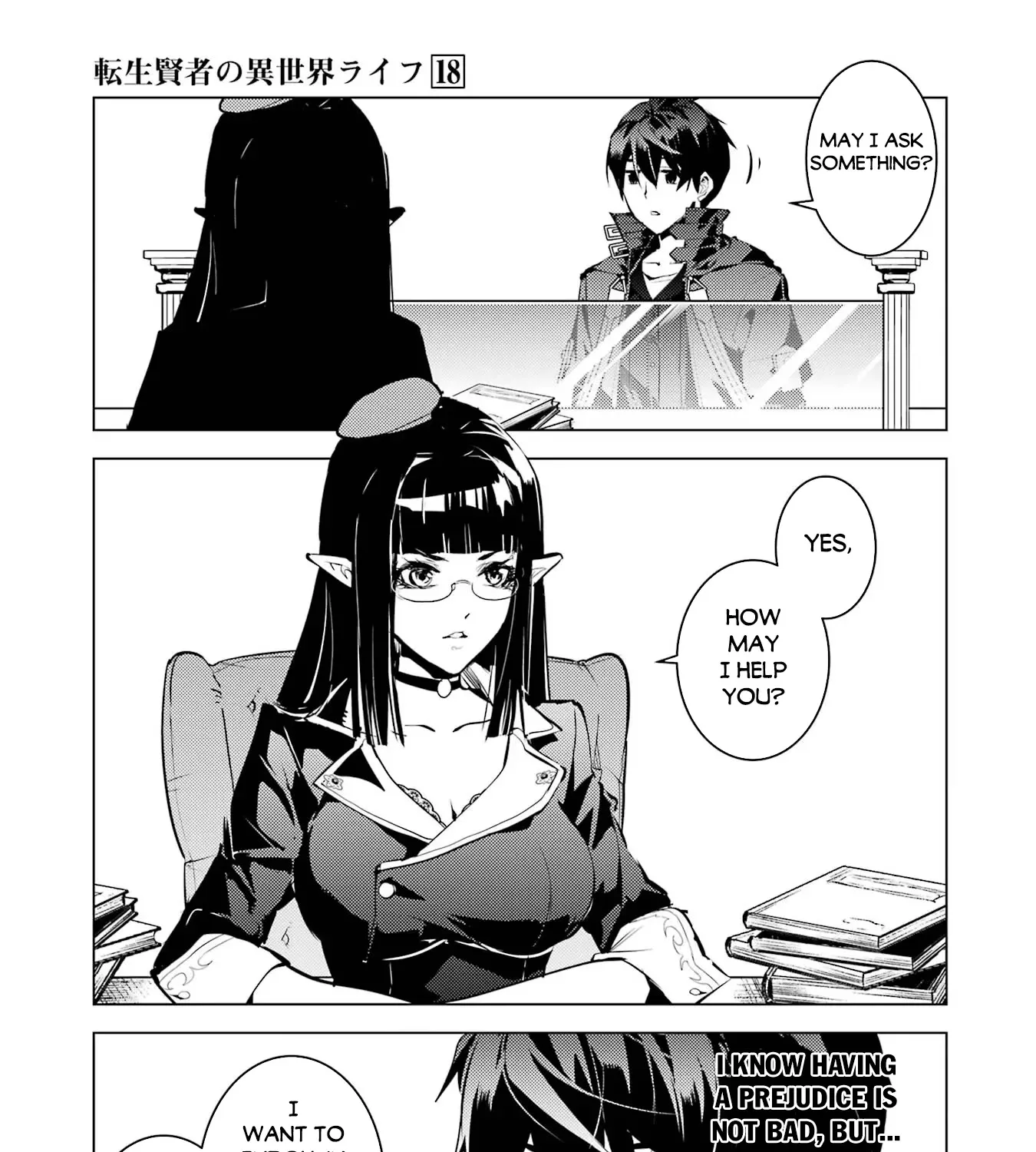 Tensei Kenja No Isekai Raifu ~Daini No Shokugyo Wo Ete, Sekai Saikyou Ni Narimashita~ Chapter 54 page 82 - Mangabat