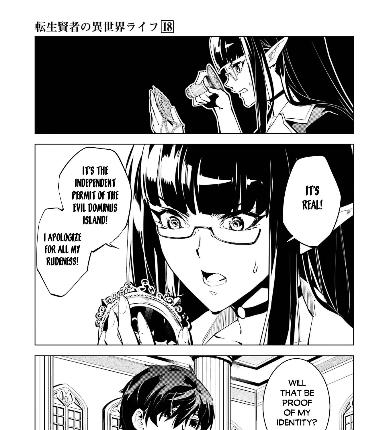 Tensei Kenja No Isekai Raifu ~Daini No Shokugyo Wo Ete, Sekai Saikyou Ni Narimashita~ - Page 97