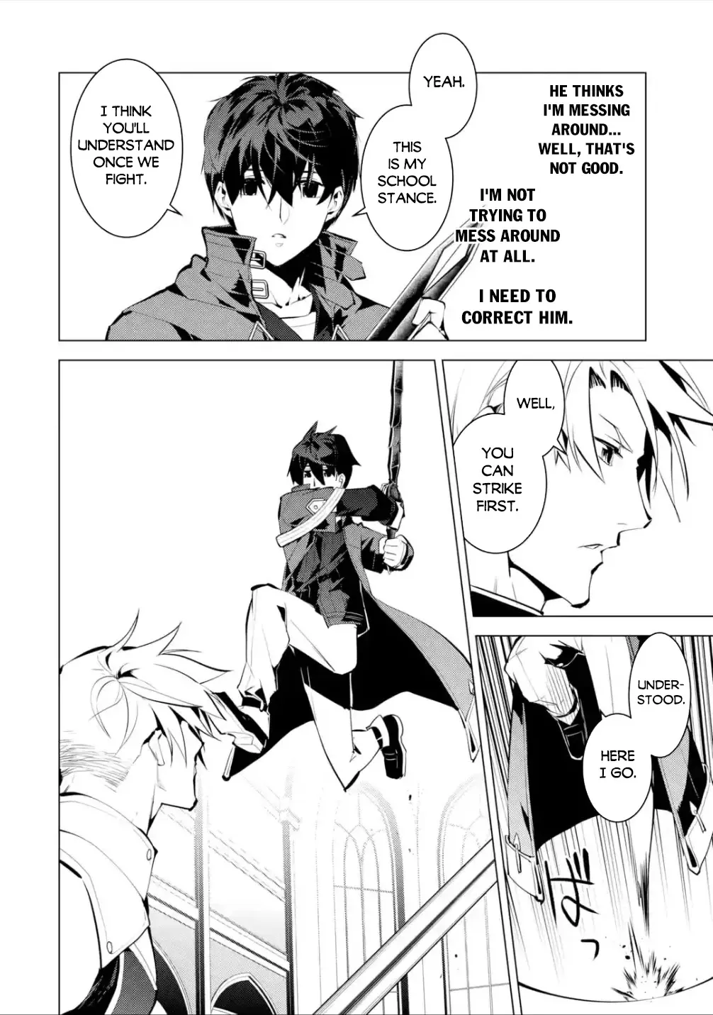 Tensei Kenja No Isekai Raifu ~Daini No Shokugyo Wo Ete, Sekai Saikyou Ni Narimashita~ - Page 45