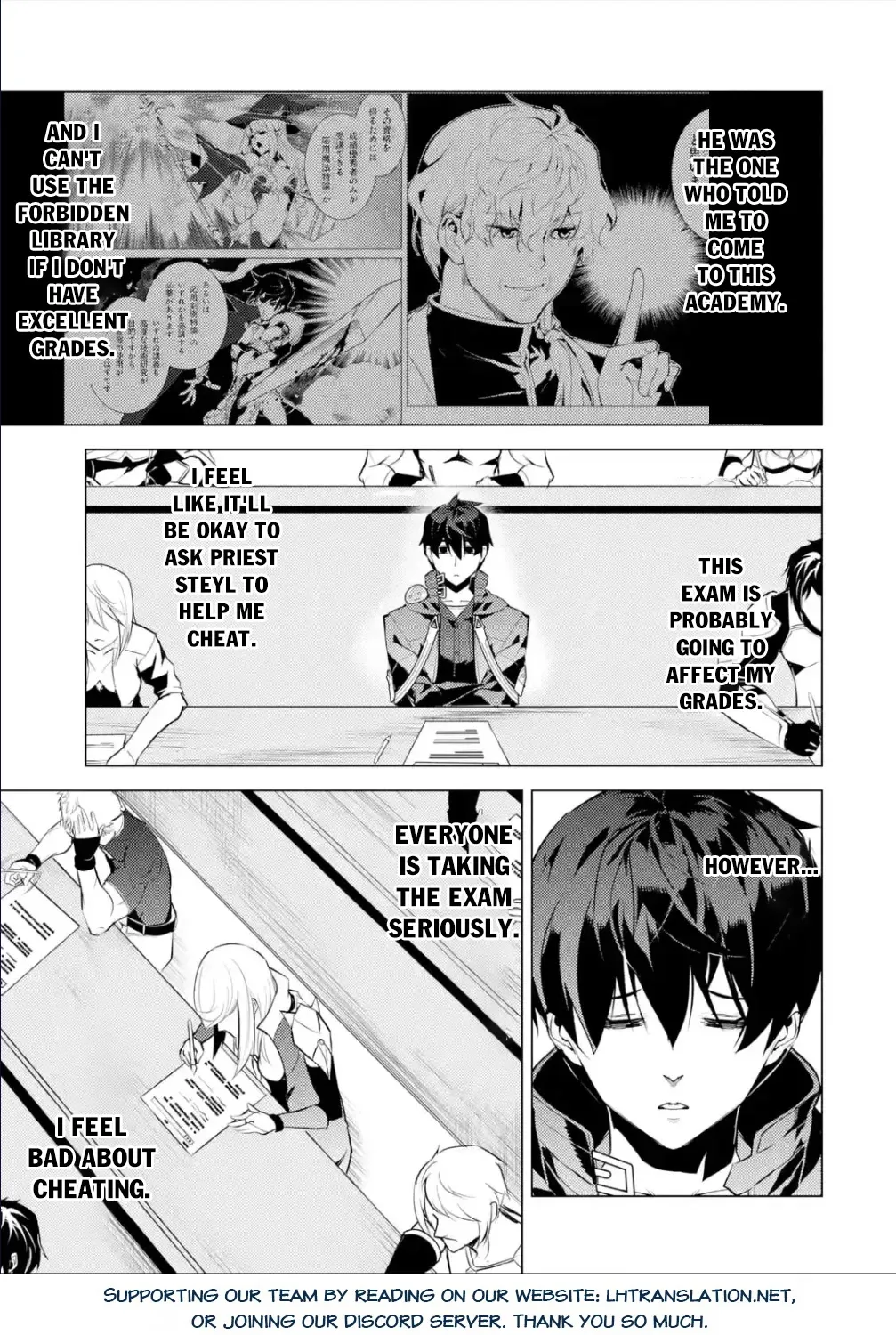 Tensei Kenja No Isekai Raifu ~Daini No Shokugyo Wo Ete, Sekai Saikyou Ni Narimashita~ - Page 17