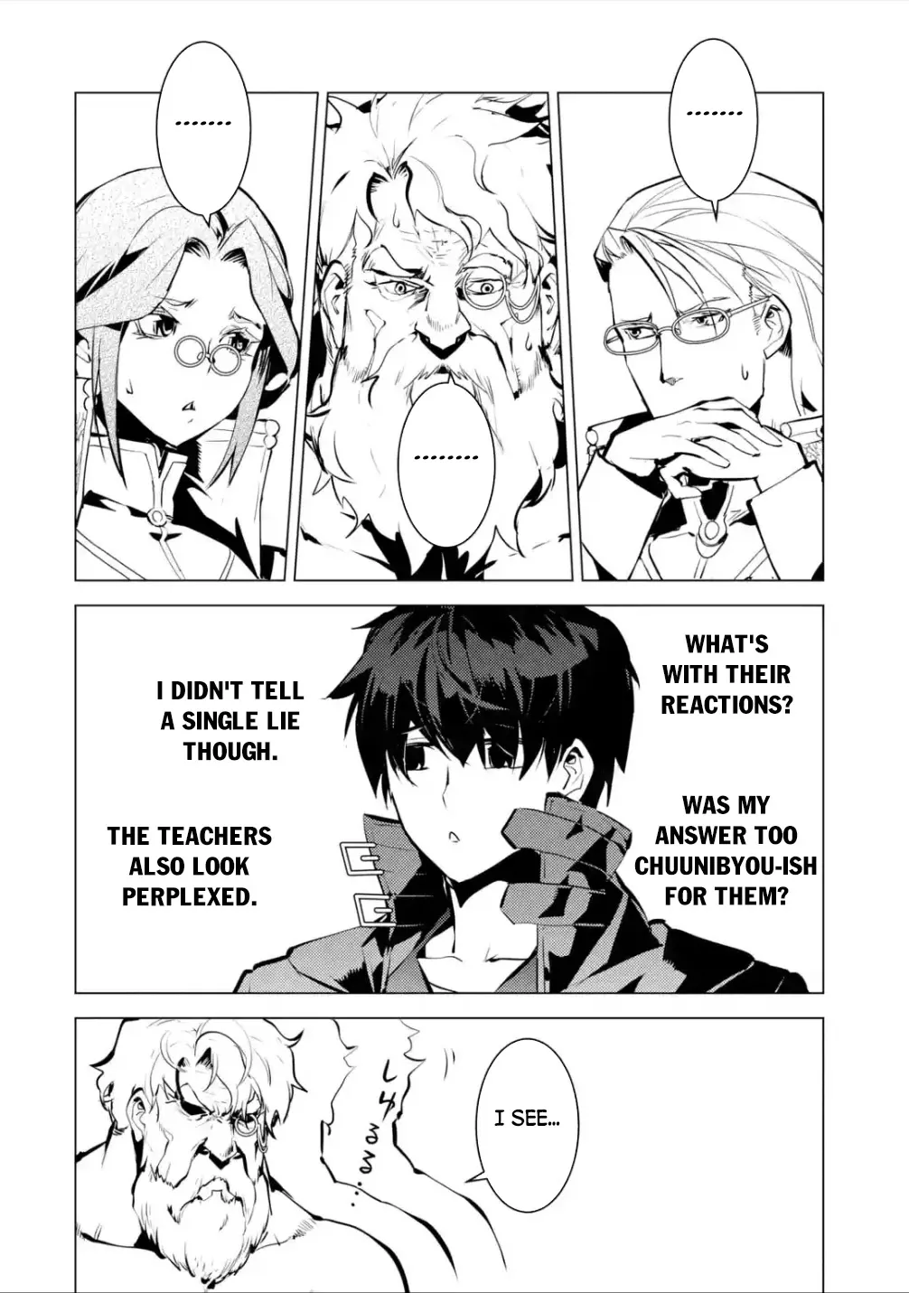 Tensei Kenja No Isekai Raifu ~Daini No Shokugyo Wo Ete, Sekai Saikyou Ni Narimashita~ - Page 7