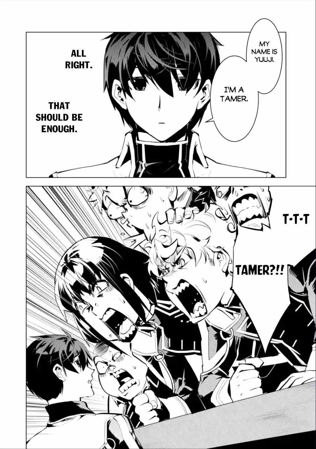 Tensei Kenja No Isekai Raifu ~Daini No Shokugyo Wo Ete, Sekai Saikyou Ni Narimashita~ - Page 13