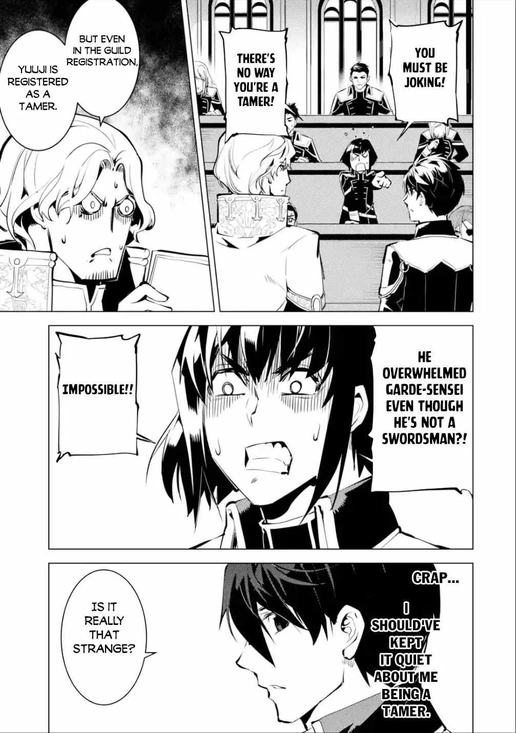 Tensei Kenja No Isekai Raifu ~Daini No Shokugyo Wo Ete, Sekai Saikyou Ni Narimashita~ - Page 14