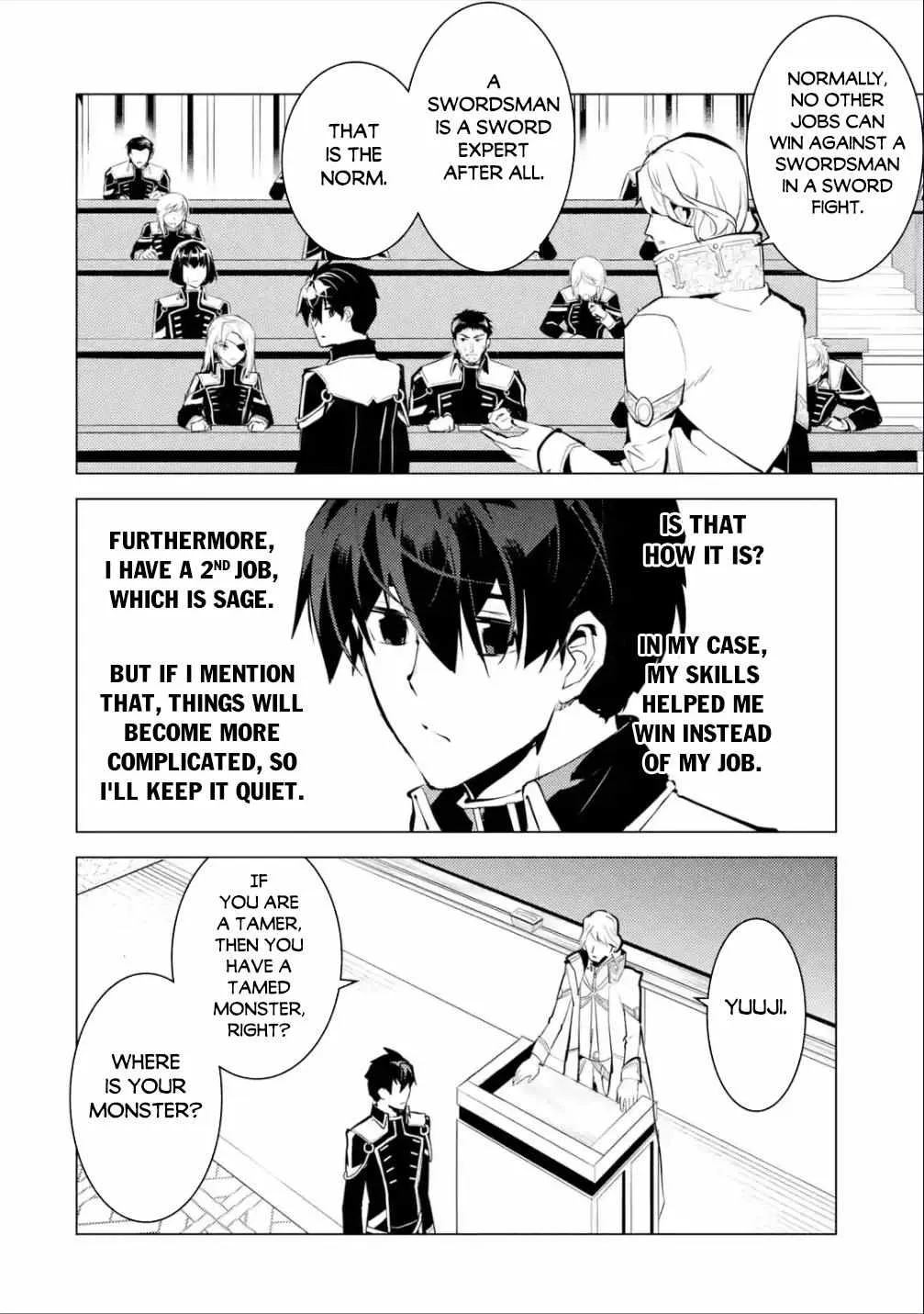 Tensei Kenja No Isekai Raifu ~Daini No Shokugyo Wo Ete, Sekai Saikyou Ni Narimashita~ - Page 15