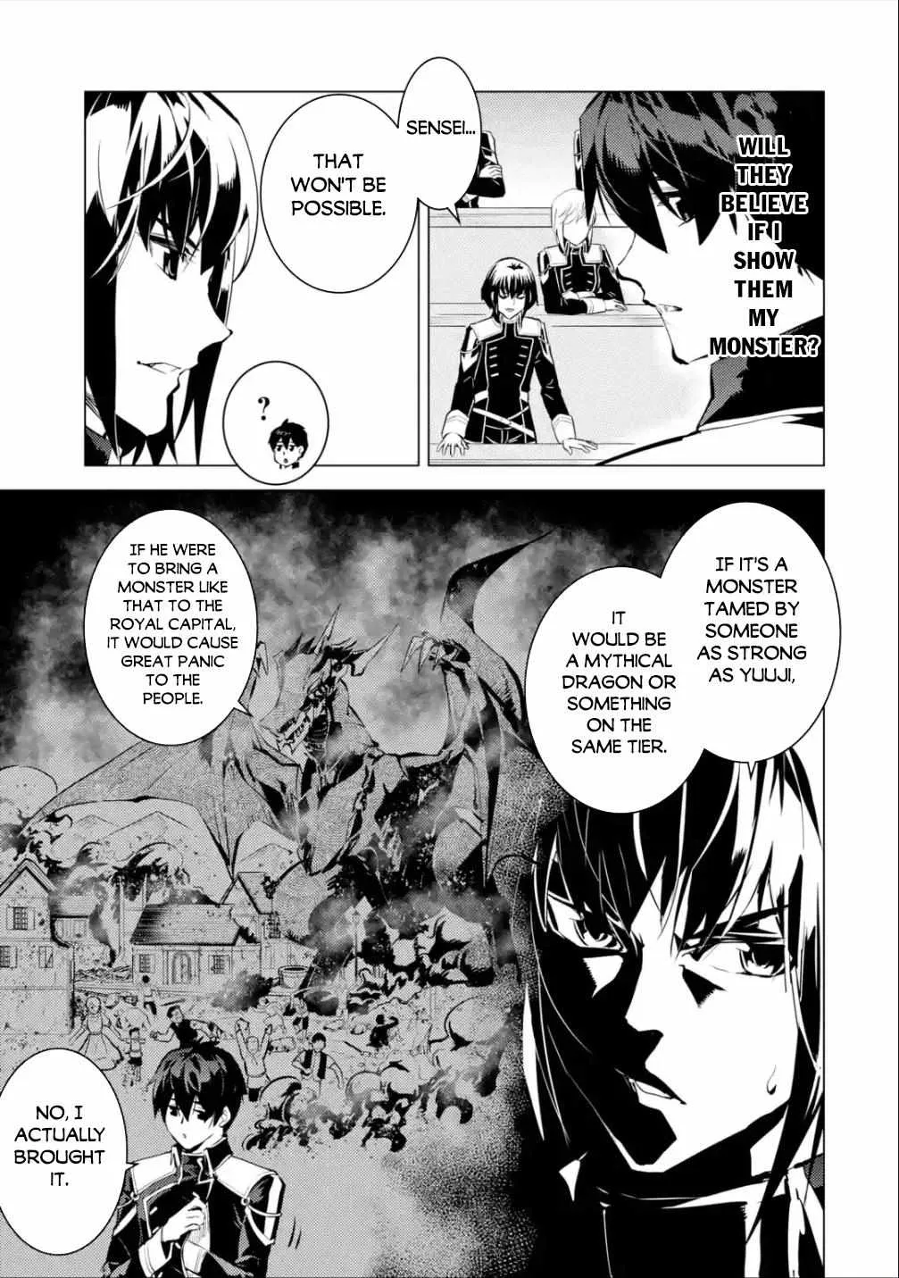 Tensei Kenja No Isekai Raifu ~Daini No Shokugyo Wo Ete, Sekai Saikyou Ni Narimashita~ - Page 16