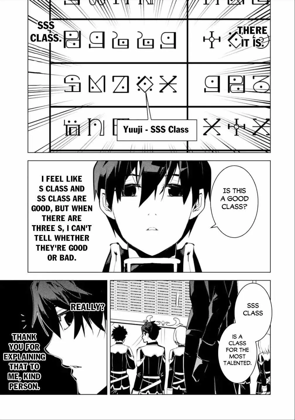 Tensei Kenja No Isekai Raifu ~Daini No Shokugyo Wo Ete, Sekai Saikyou Ni Narimashita~ - Page 4