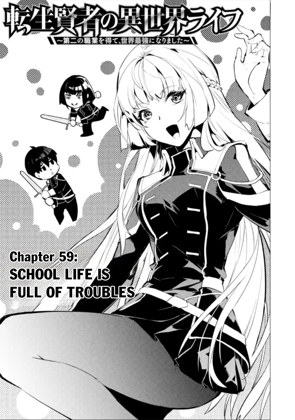 Tensei Kenja No Isekai Raifu ~Daini No Shokugyo Wo Ete, Sekai Saikyou Ni Narimashita~ Chapter 59.1 page 2 - MangaNelo