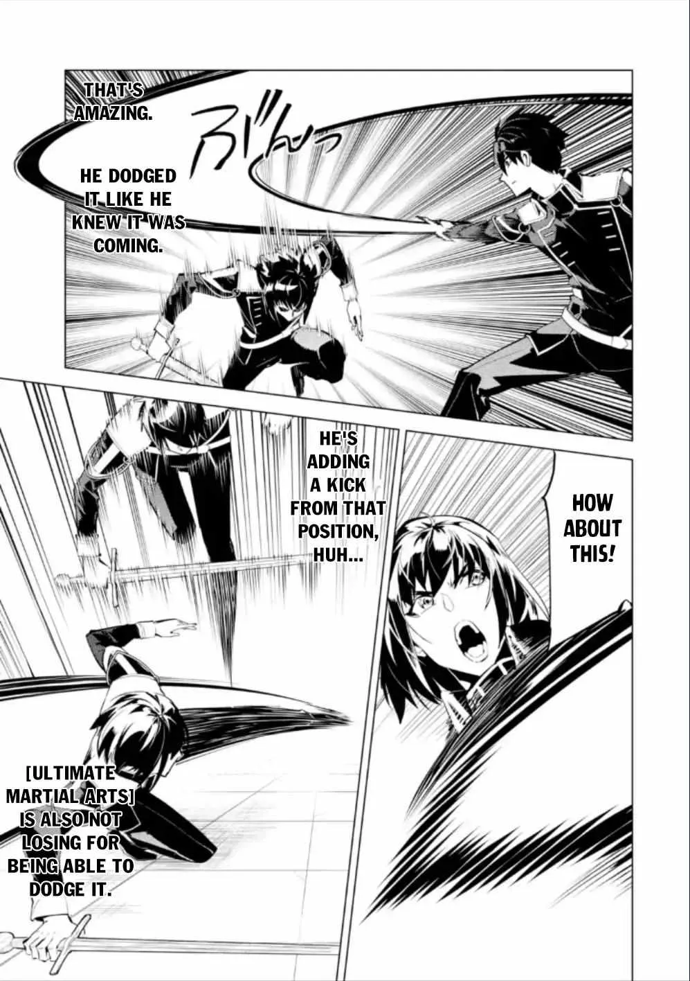 Tensei Kenja No Isekai Raifu ~Daini No Shokugyo Wo Ete, Sekai Saikyou Ni Narimashita~ - Page 12