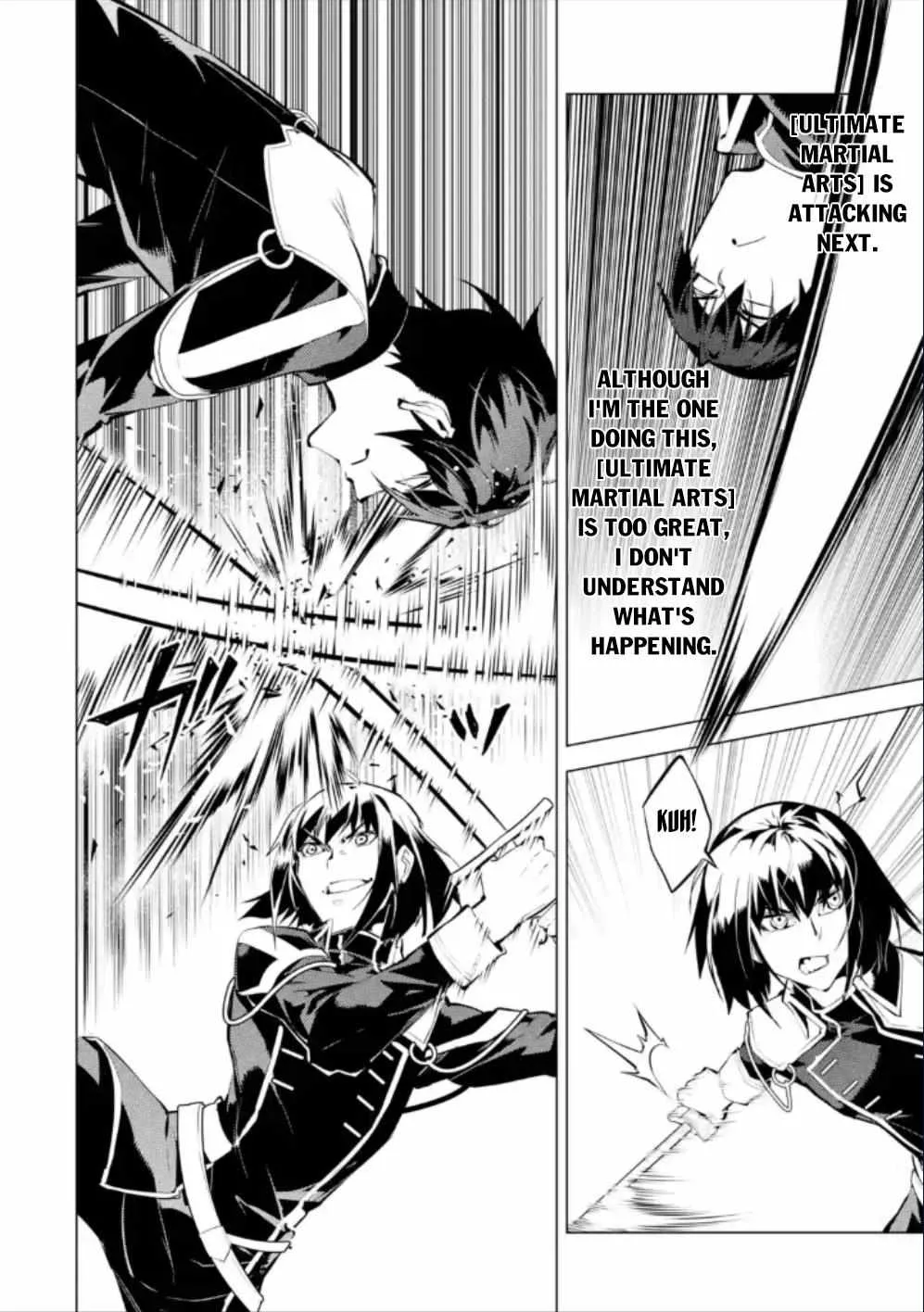 Tensei Kenja No Isekai Raifu ~Daini No Shokugyo Wo Ete, Sekai Saikyou Ni Narimashita~ - Page 13