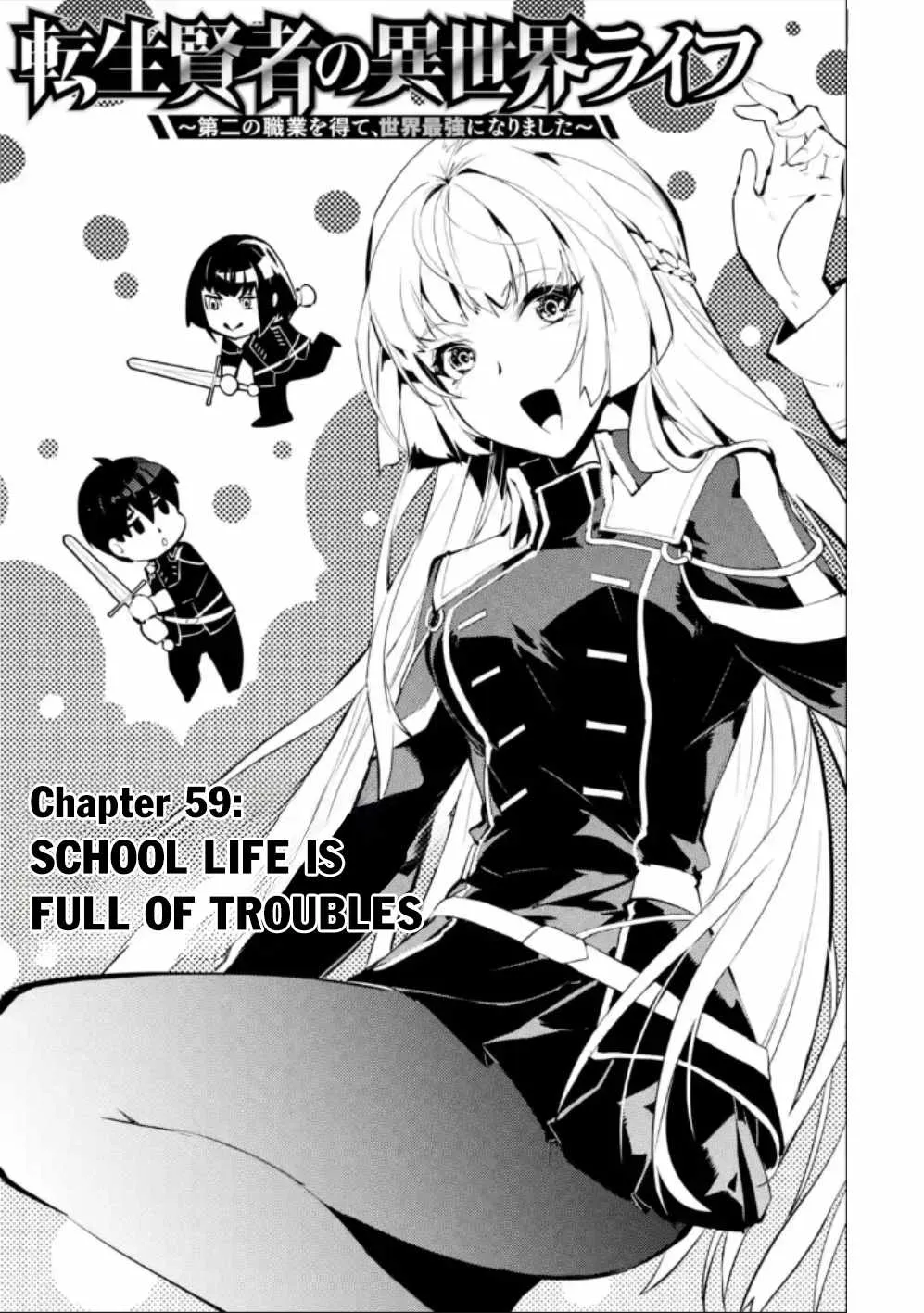 Tensei Kenja No Isekai Raifu ~Daini No Shokugyo Wo Ete, Sekai Saikyou Ni Narimashita~ Chapter 59 page 3 - MangaNelo