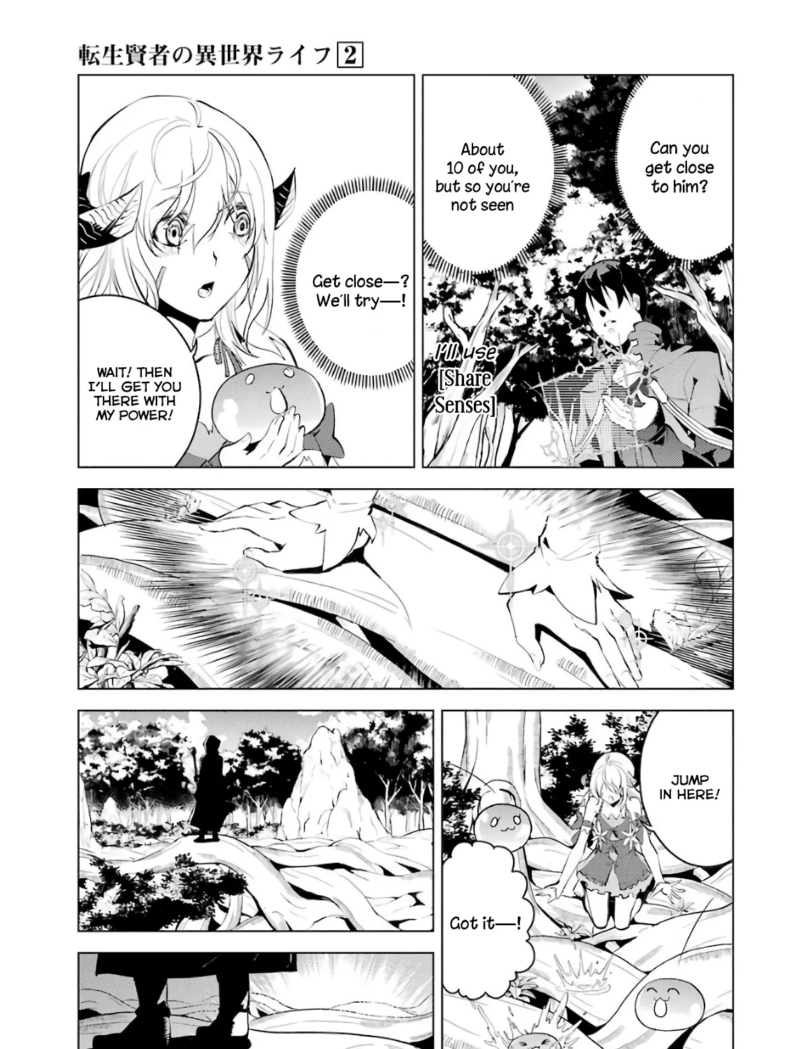 Tensei Kenja No Isekai Raifu ~Daini No Shokugyo Wo Ete, Sekai Saikyou Ni Narimashita~ Chapter 6 page 33 - Mangabat