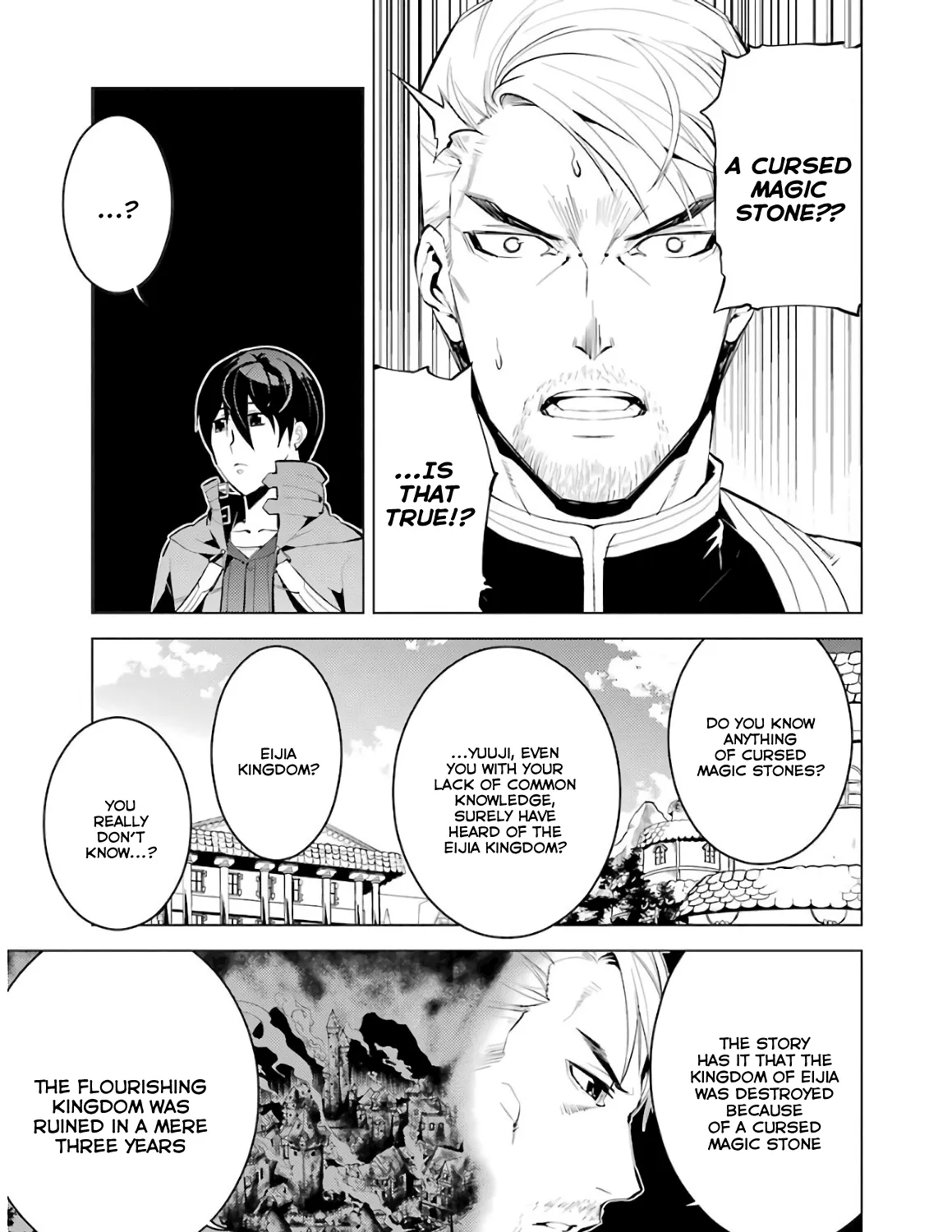 Tensei Kenja No Isekai Raifu ~Daini No Shokugyo Wo Ete, Sekai Saikyou Ni Narimashita~ - Page 4