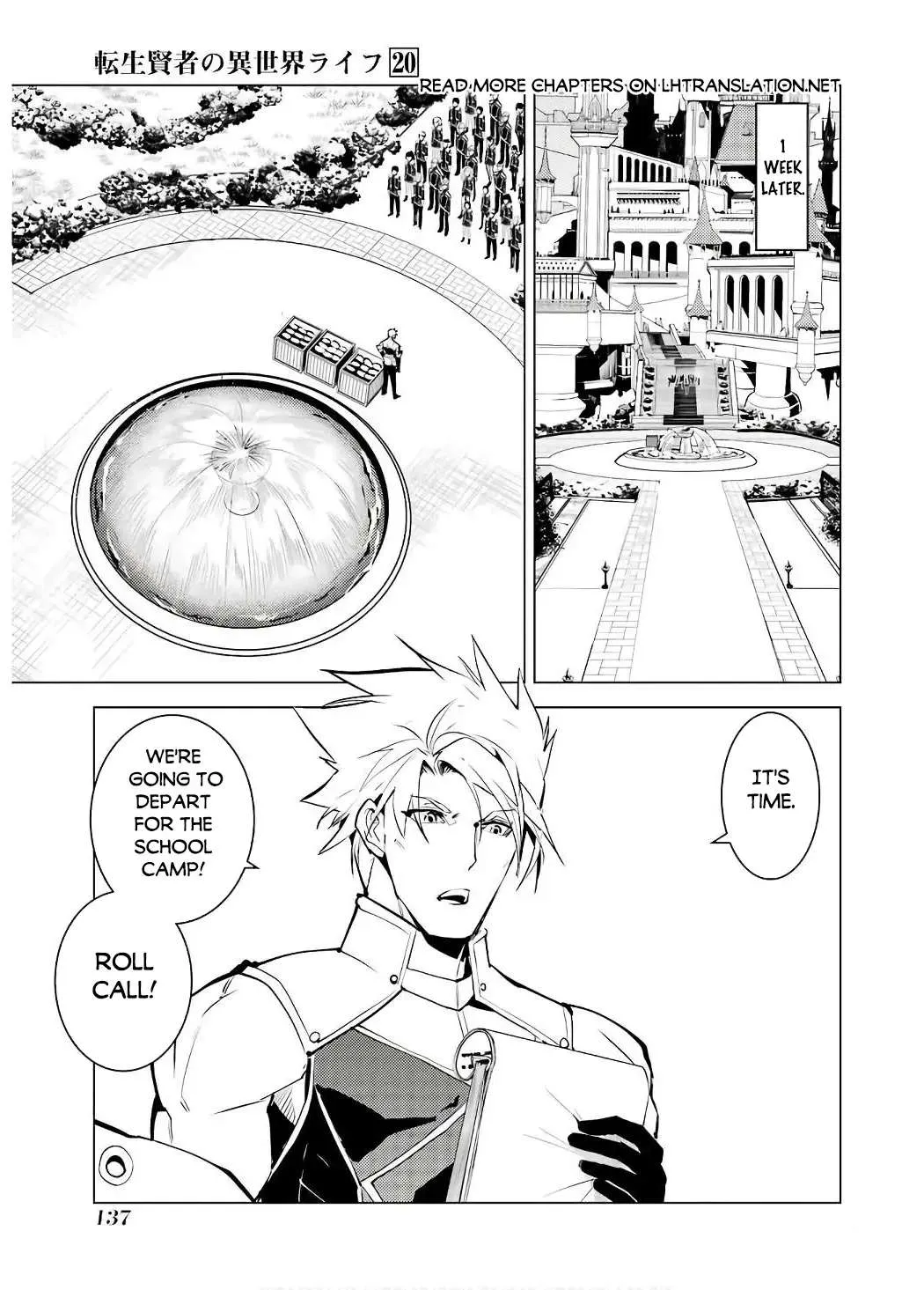 Tensei Kenja No Isekai Raifu ~Daini No Shokugyo Wo Ete, Sekai Saikyou Ni Narimashita~ - Page 15