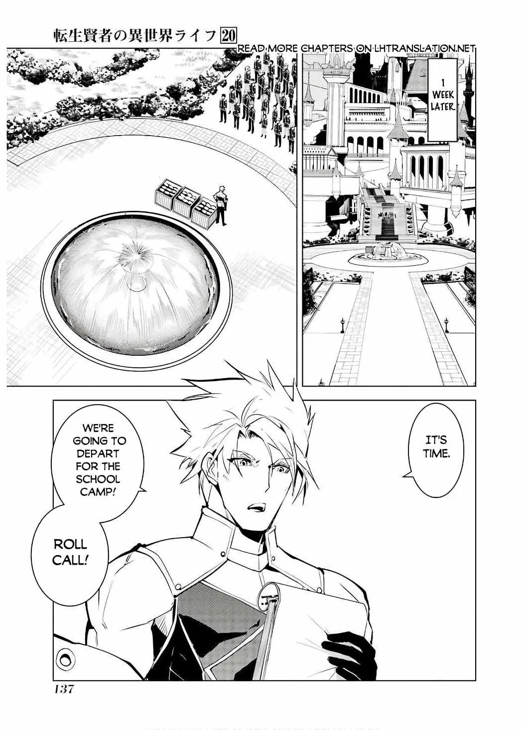 Tensei Kenja No Isekai Raifu ~Daini No Shokugyo Wo Ete, Sekai Saikyou Ni Narimashita~ - Page 15