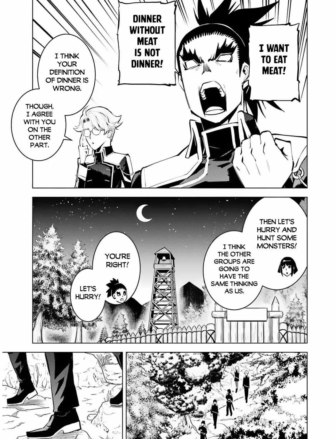 Tensei Kenja No Isekai Raifu ~Daini No Shokugyo Wo Ete, Sekai Saikyou Ni Narimashita~ - Page 18