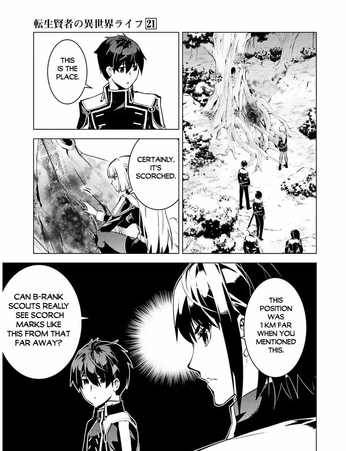 Tensei Kenja No Isekai Raifu ~Daini No Shokugyo Wo Ete, Sekai Saikyou Ni Narimashita~ - Page 50