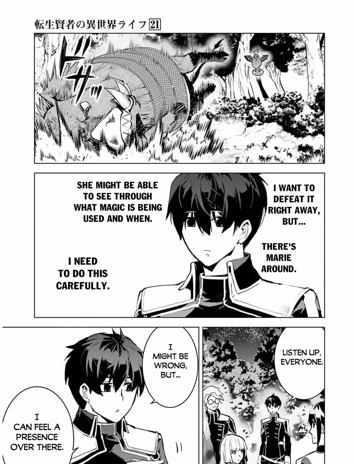 Tensei Kenja No Isekai Raifu ~Daini No Shokugyo Wo Ete, Sekai Saikyou Ni Narimashita~ - Page 70