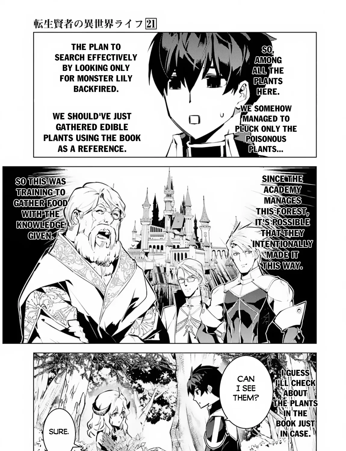 Tensei Kenja No Isekai Raifu ~Daini No Shokugyo Wo Ete, Sekai Saikyou Ni Narimashita~ Chapter 62.1 page 26 - Mangabat