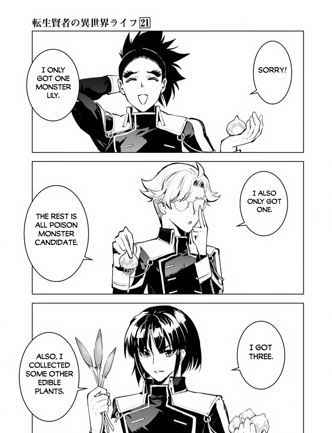 Tensei Kenja No Isekai Raifu ~Daini No Shokugyo Wo Ete, Sekai Saikyou Ni Narimashita~ - Page 30