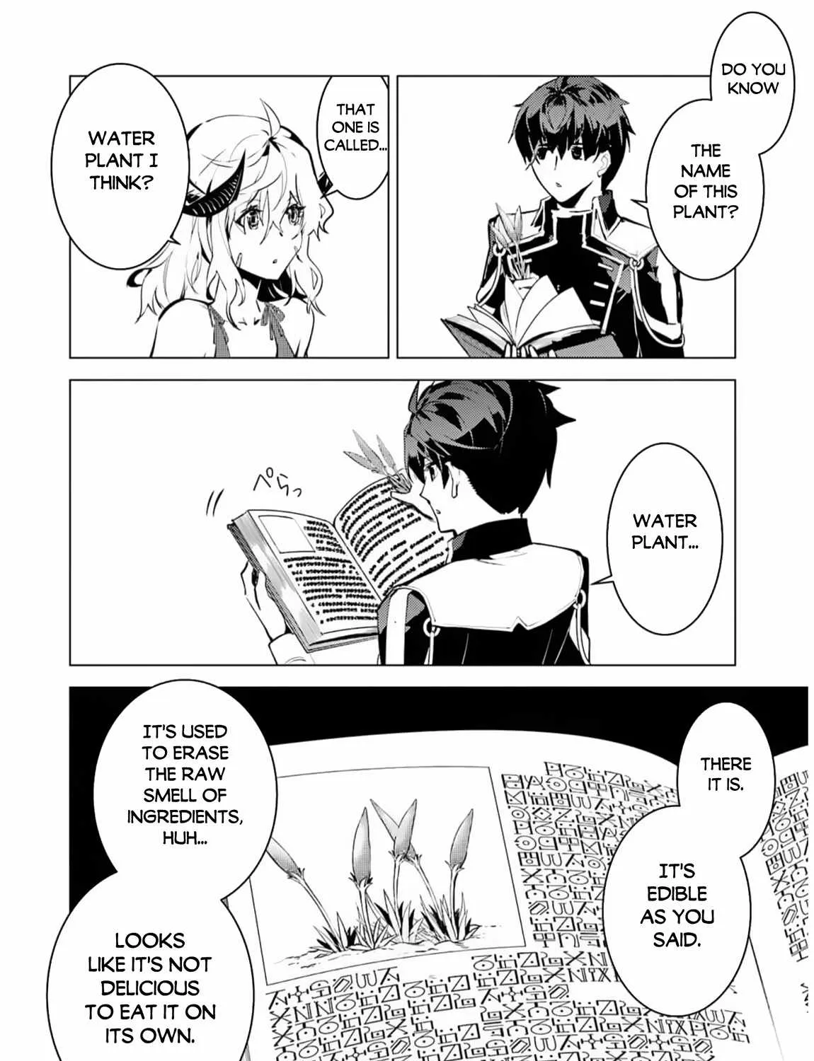 Tensei Kenja No Isekai Raifu ~Daini No Shokugyo Wo Ete, Sekai Saikyou Ni Narimashita~ - Page 27