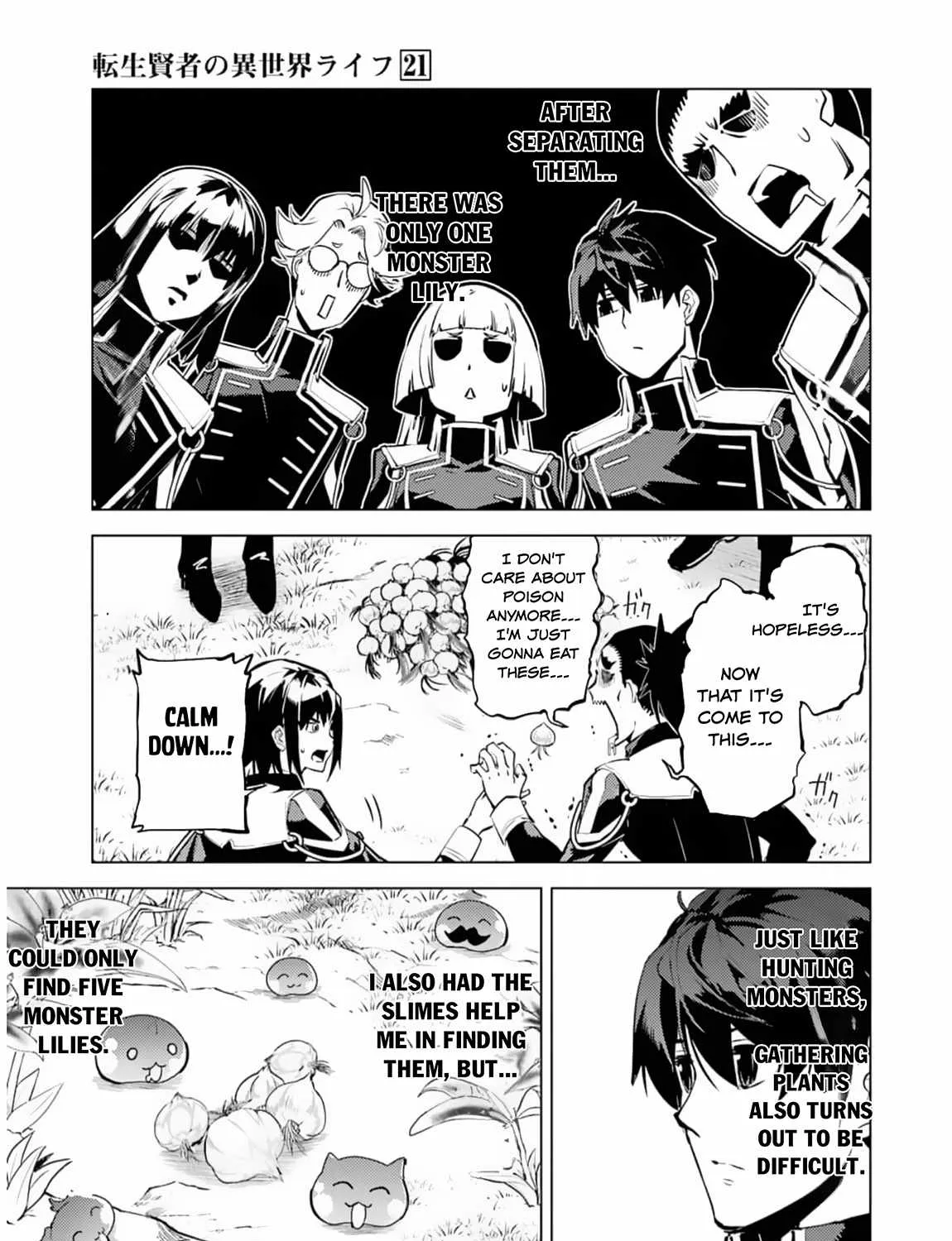 Tensei Kenja No Isekai Raifu ~Daini No Shokugyo Wo Ete, Sekai Saikyou Ni Narimashita~ - Page 5