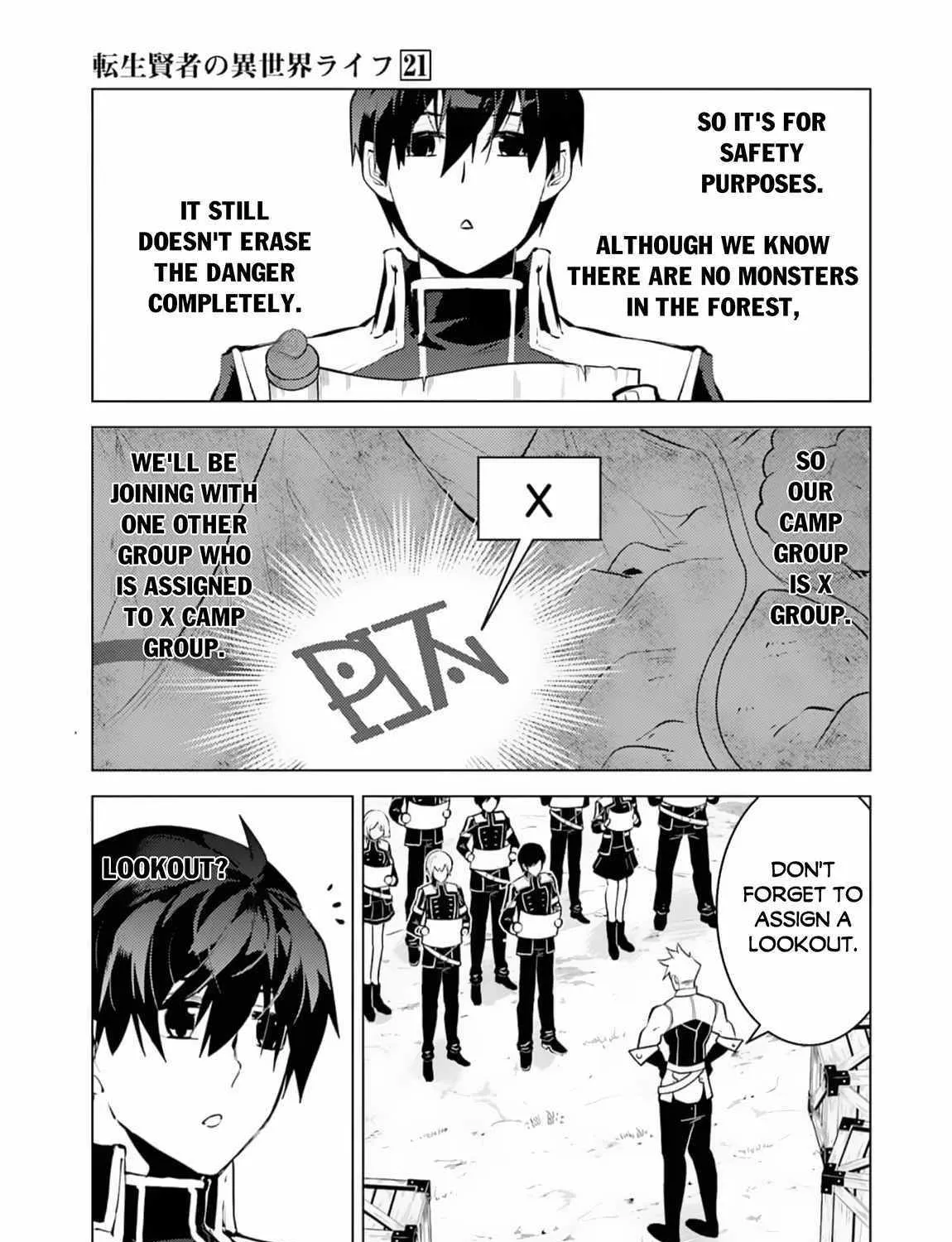 Tensei Kenja No Isekai Raifu ~Daini No Shokugyo Wo Ete, Sekai Saikyou Ni Narimashita~ - Page 36