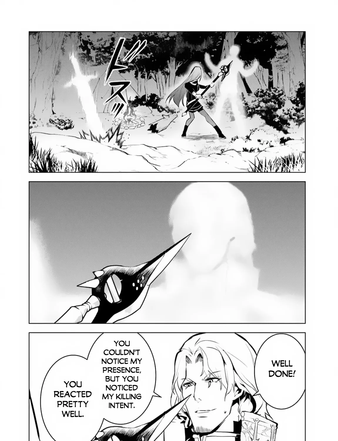 Tensei Kenja No Isekai Raifu ~Daini No Shokugyo Wo Ete, Sekai Saikyou Ni Narimashita~ - Page 16