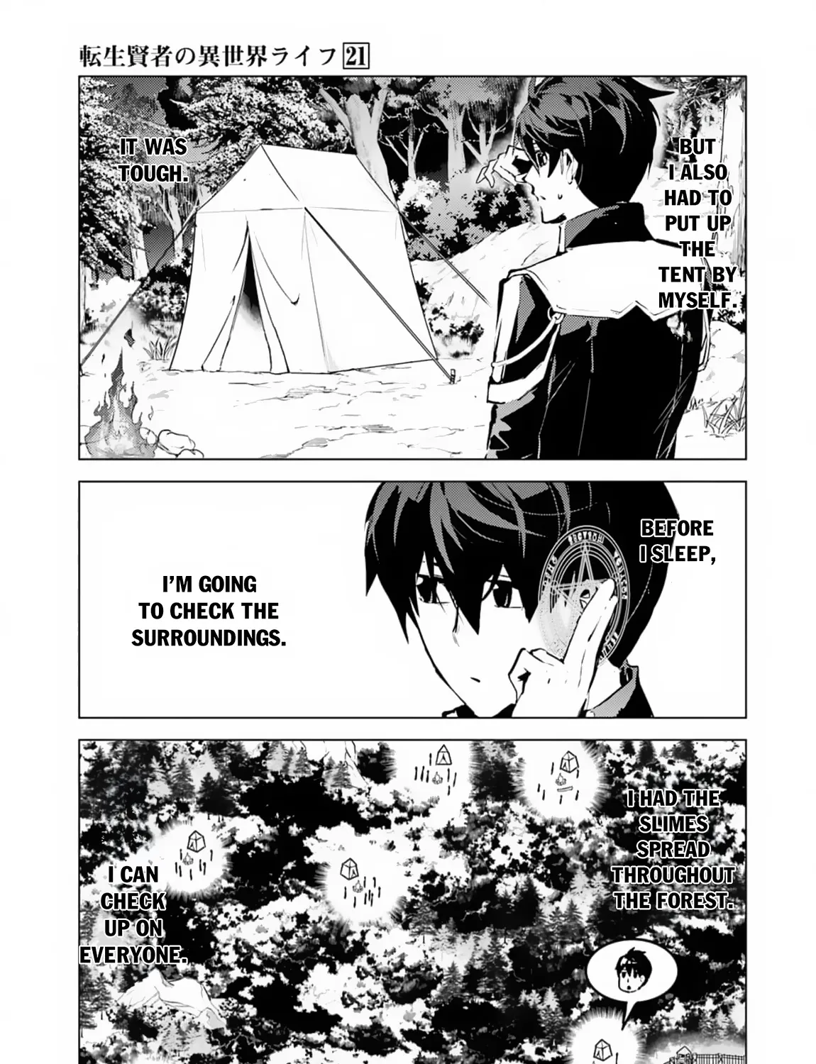 Tensei Kenja No Isekai Raifu ~Daini No Shokugyo Wo Ete, Sekai Saikyou Ni Narimashita~ - Page 5