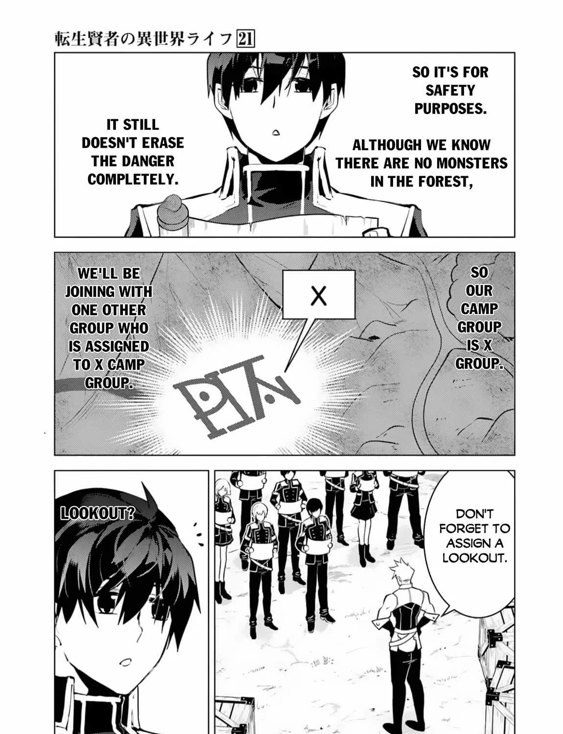 Tensei Kenja No Isekai Raifu ~Daini No Shokugyo Wo Ete, Sekai Saikyou Ni Narimashita~ - Page 35