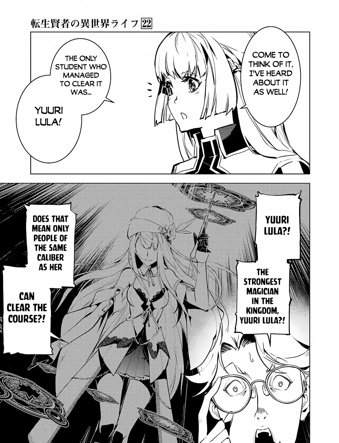 Tensei Kenja No Isekai Raifu ~Daini No Shokugyo Wo Ete, Sekai Saikyou Ni Narimashita~ Chapter 64.2 page 6 - MangaNelo